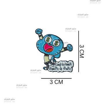 Badge Gumball