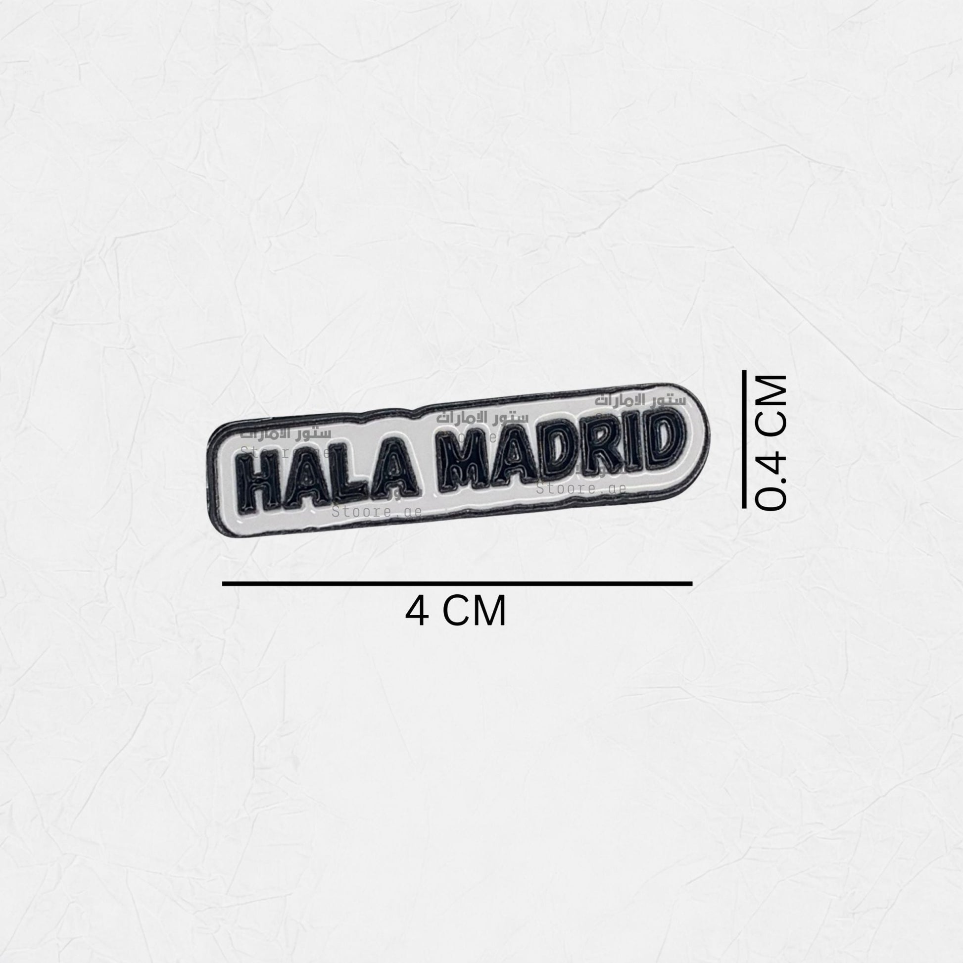 Badge HALA MADRID