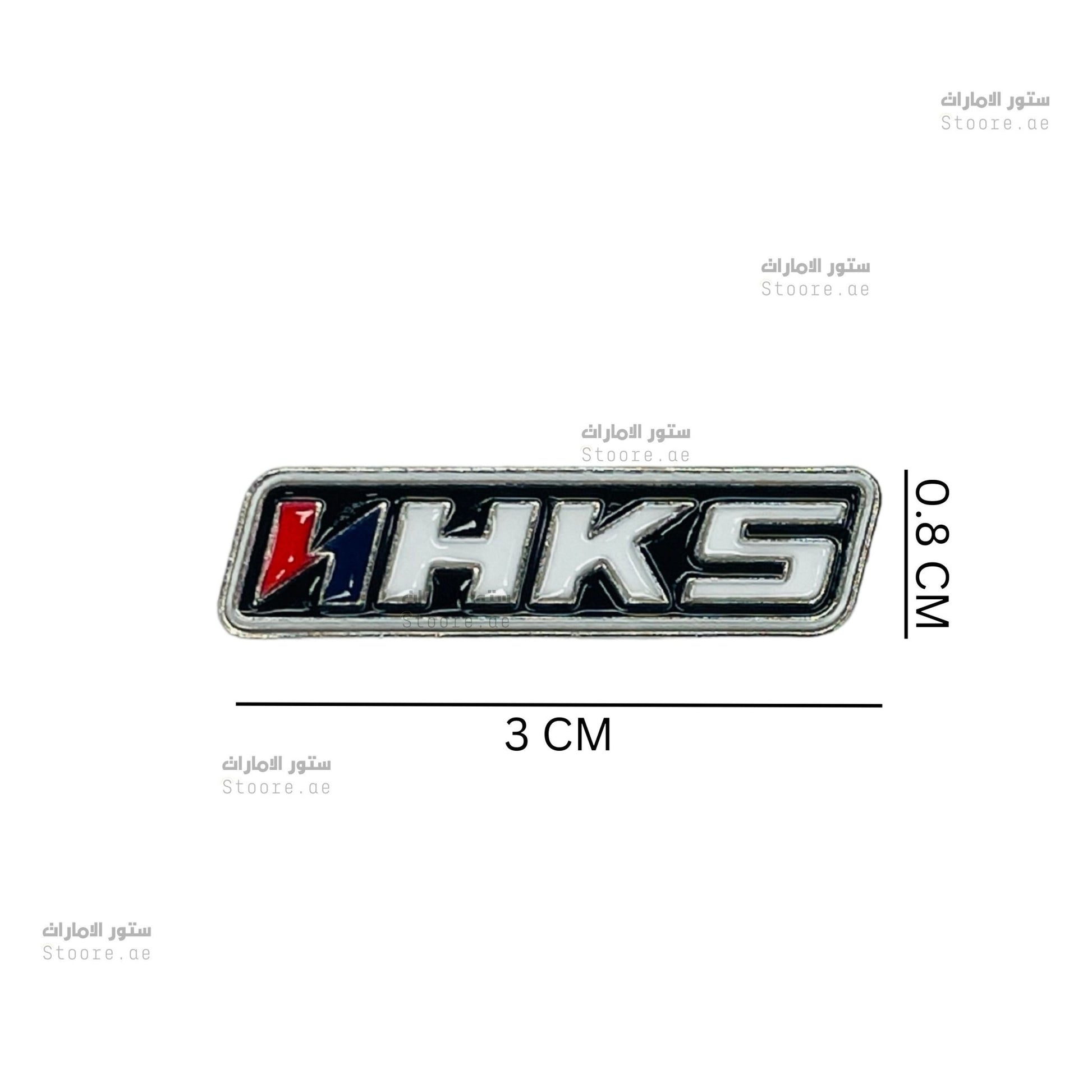 Badge HKS