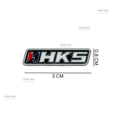 Badge HKS