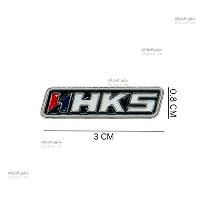 Badge HKS