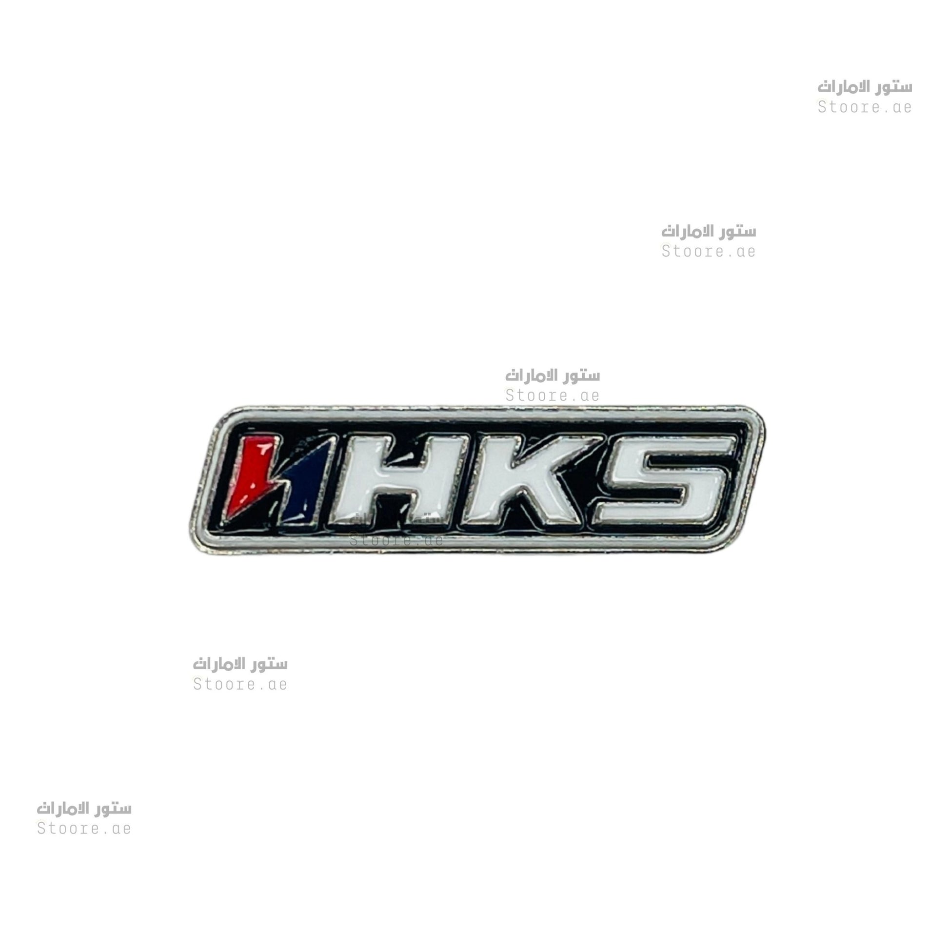 Badge HKS