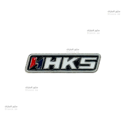 Badge HKS
