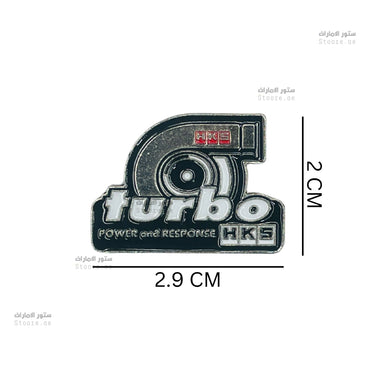 Badge HKS Turbo