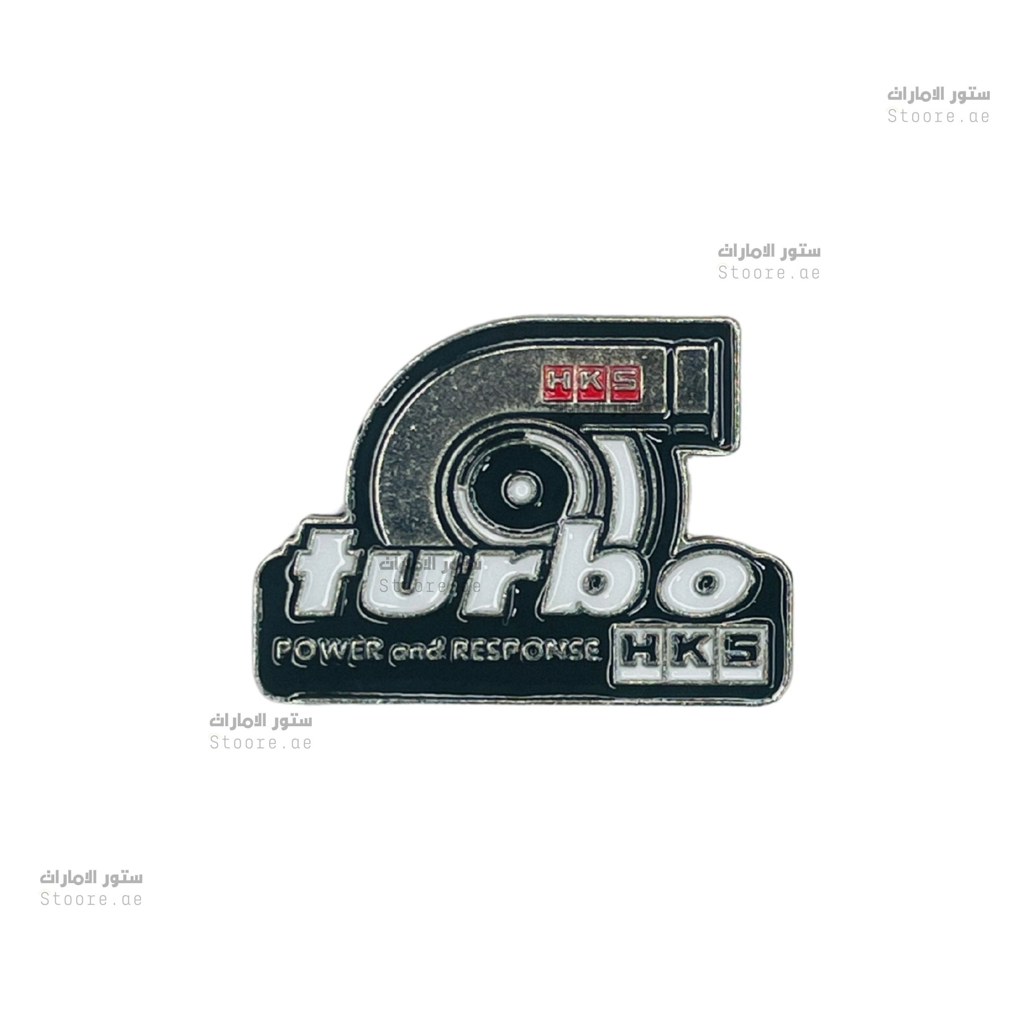 Badge HKS Turbo