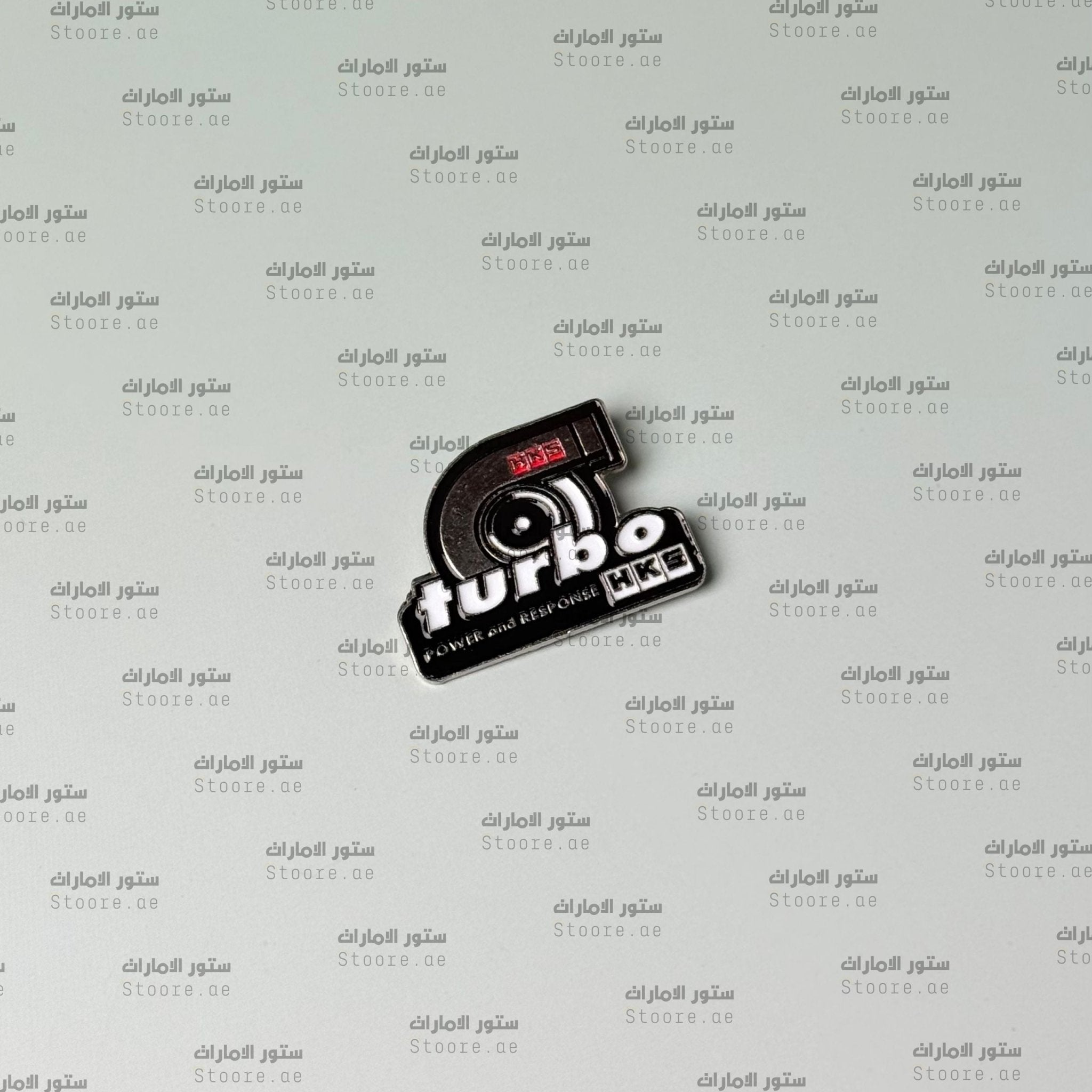 Badge HKS Turbo