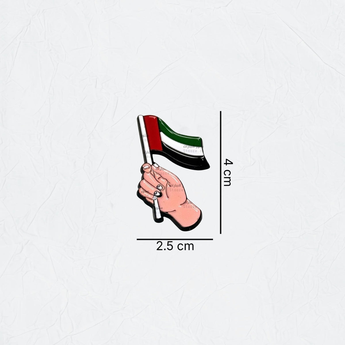 Badge Hand Holding UAE Flag