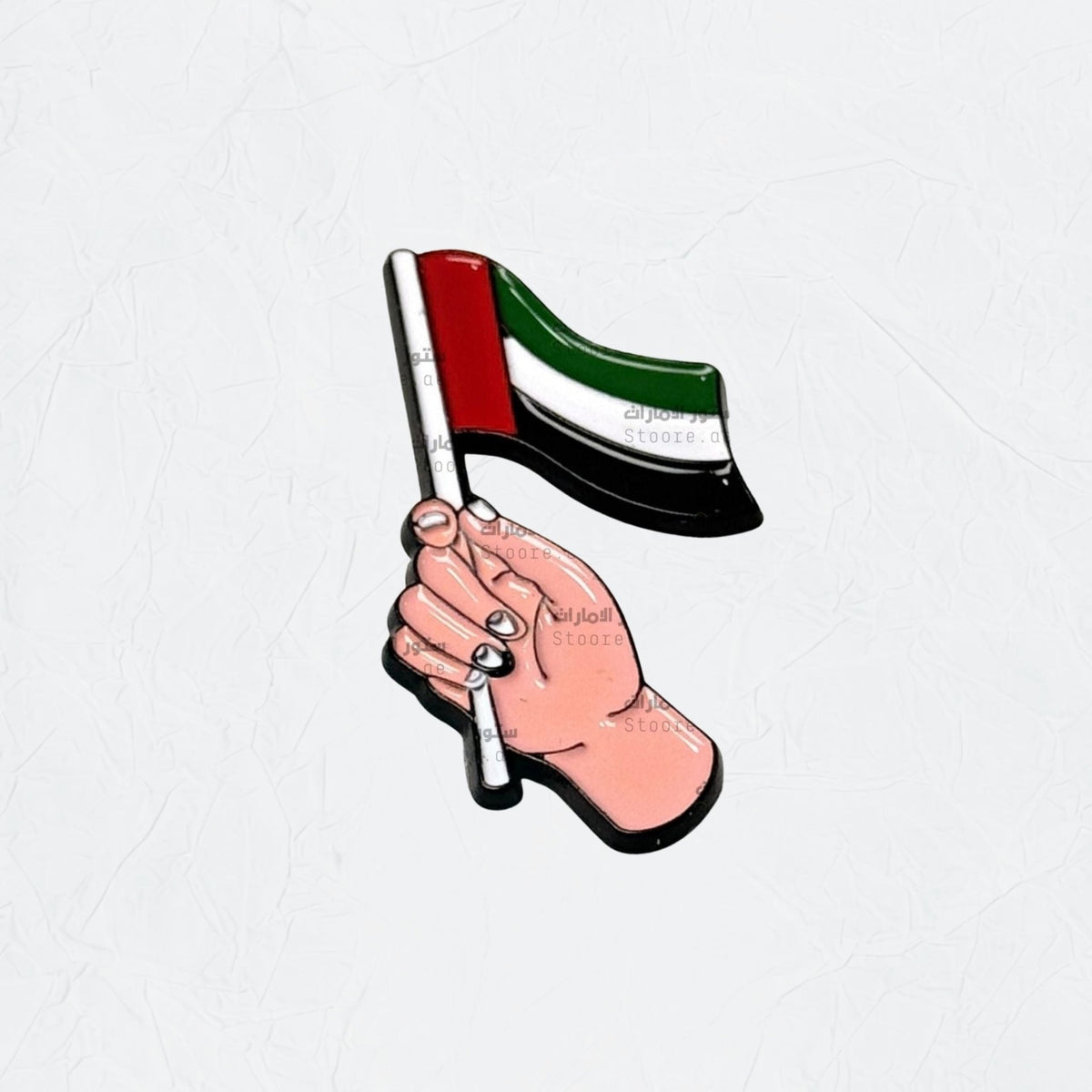 Badge Hand Holding UAE Flag
