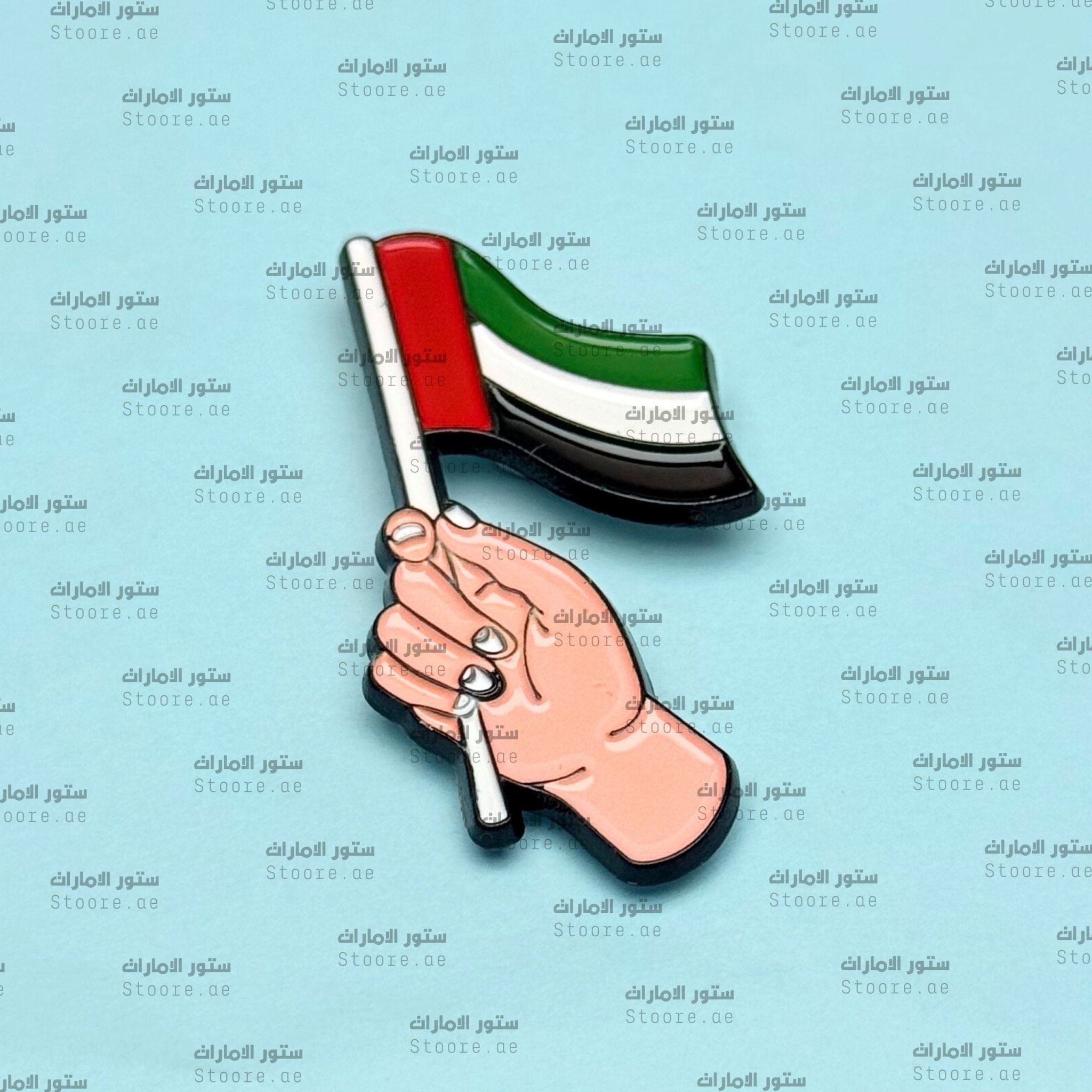 Badge Hand Holding UAE Flag