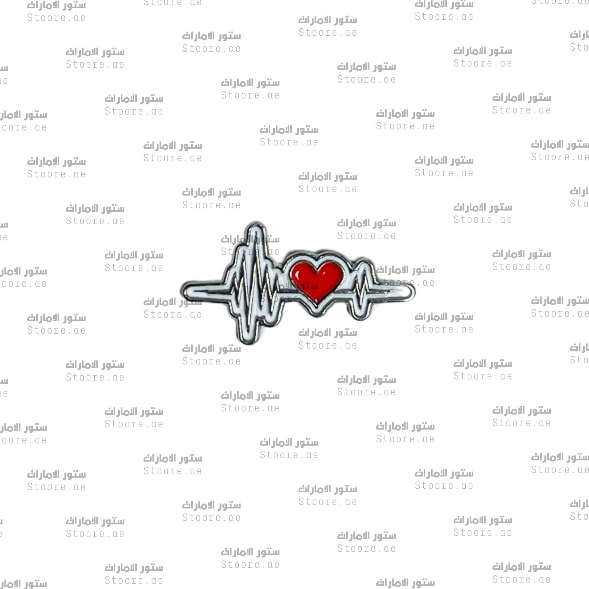 Badge Heart Pumping