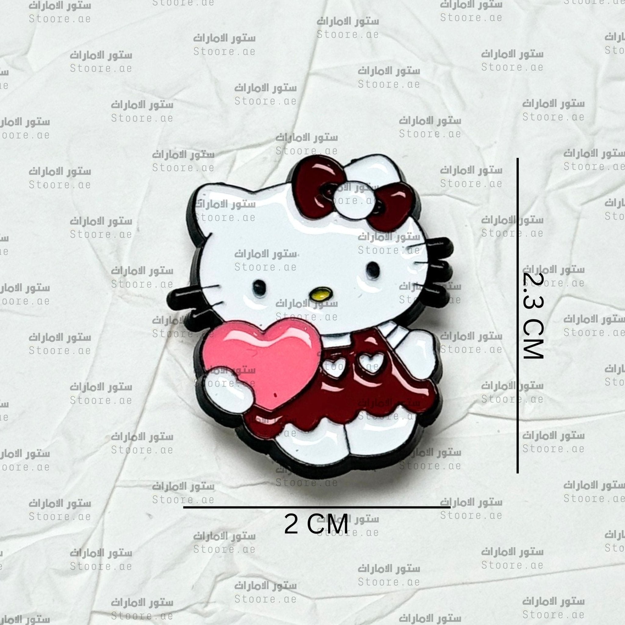 Badge Hello Kitty - 10