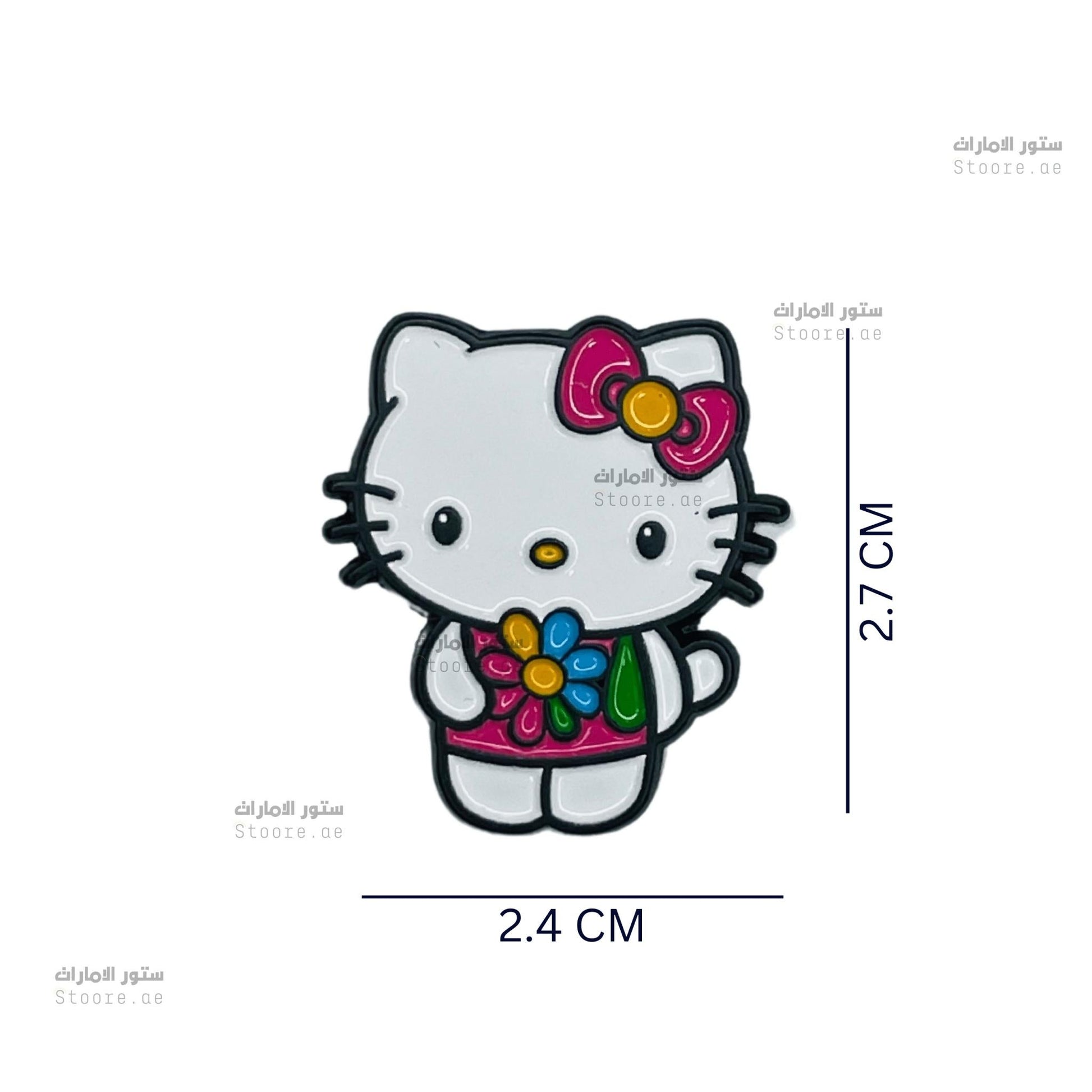 Badge Hello Kitty - 2