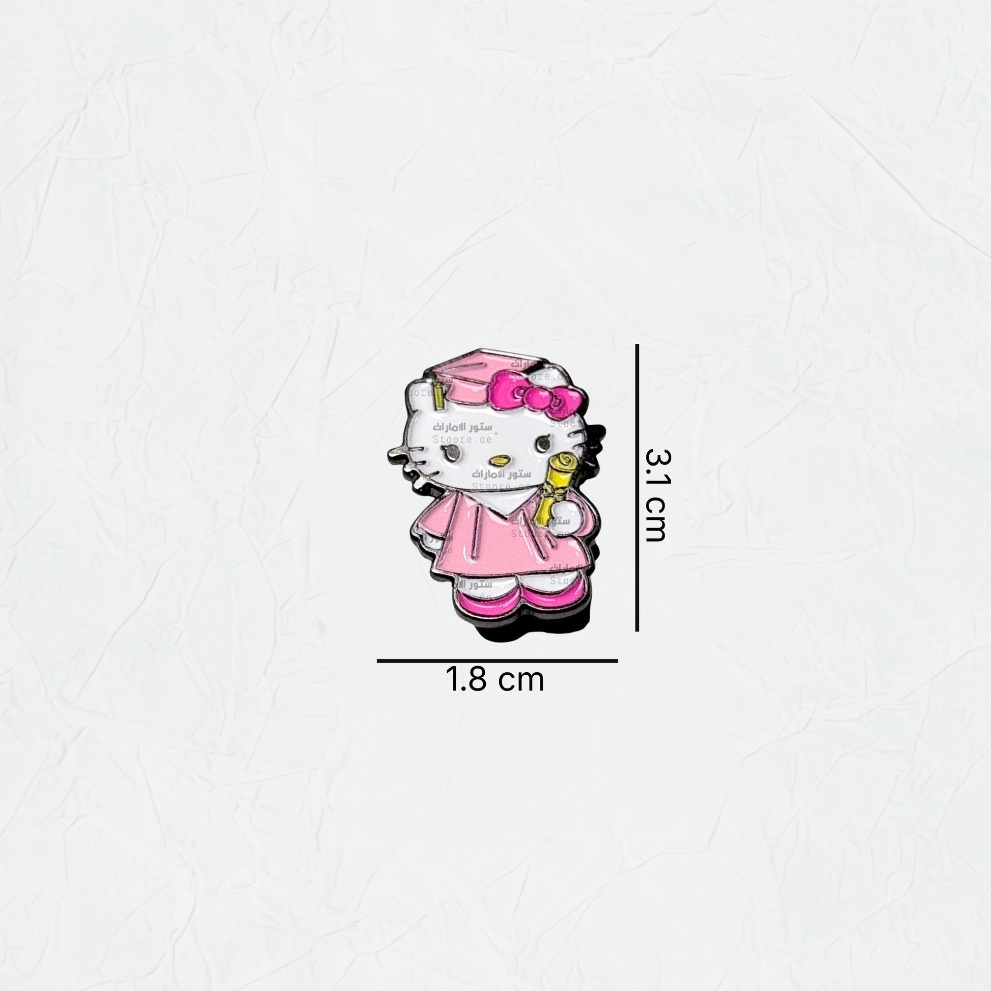 Badge Hello Kitty - 7