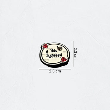 Badge Hello My Father