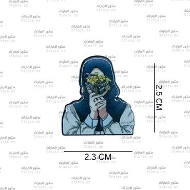 Badge Hijab Girl - 1