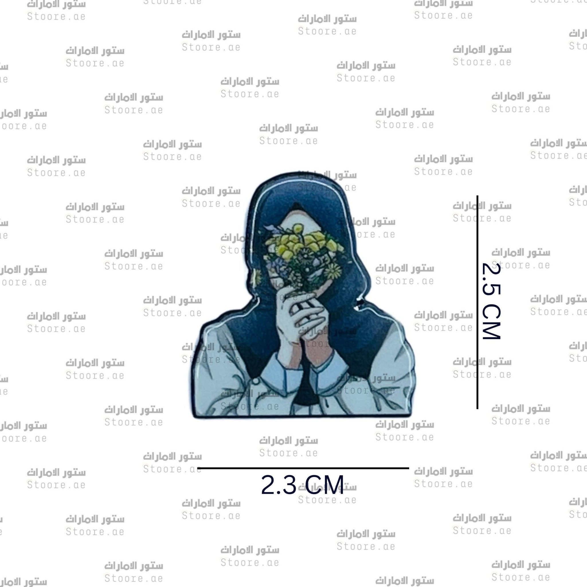 Badge Hijab Girl - 1