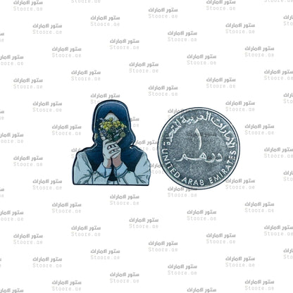 Badge Hijab Girl - 1
