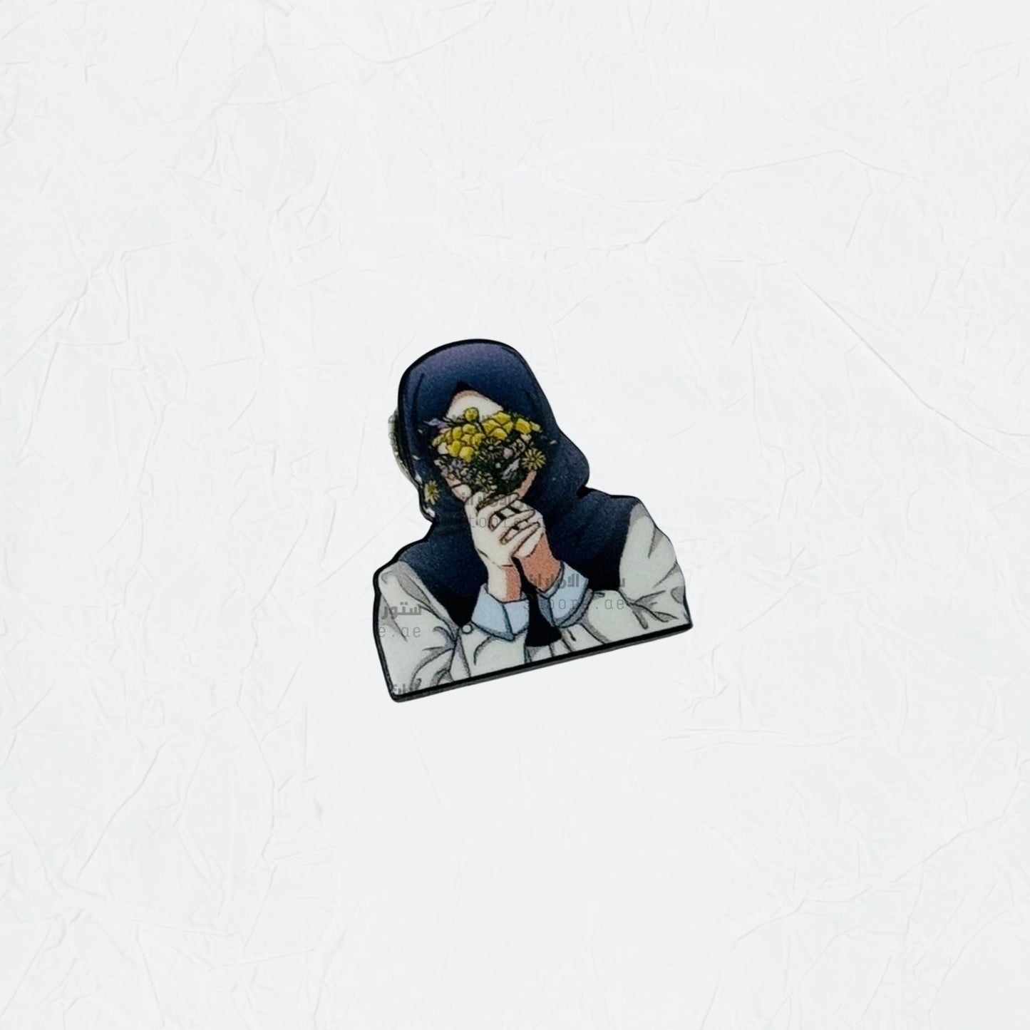 Badge Hijab Girl - 1
