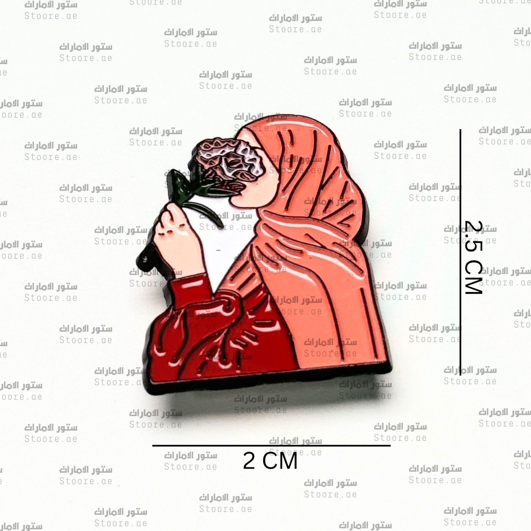 Badge Hijab Girl - 4