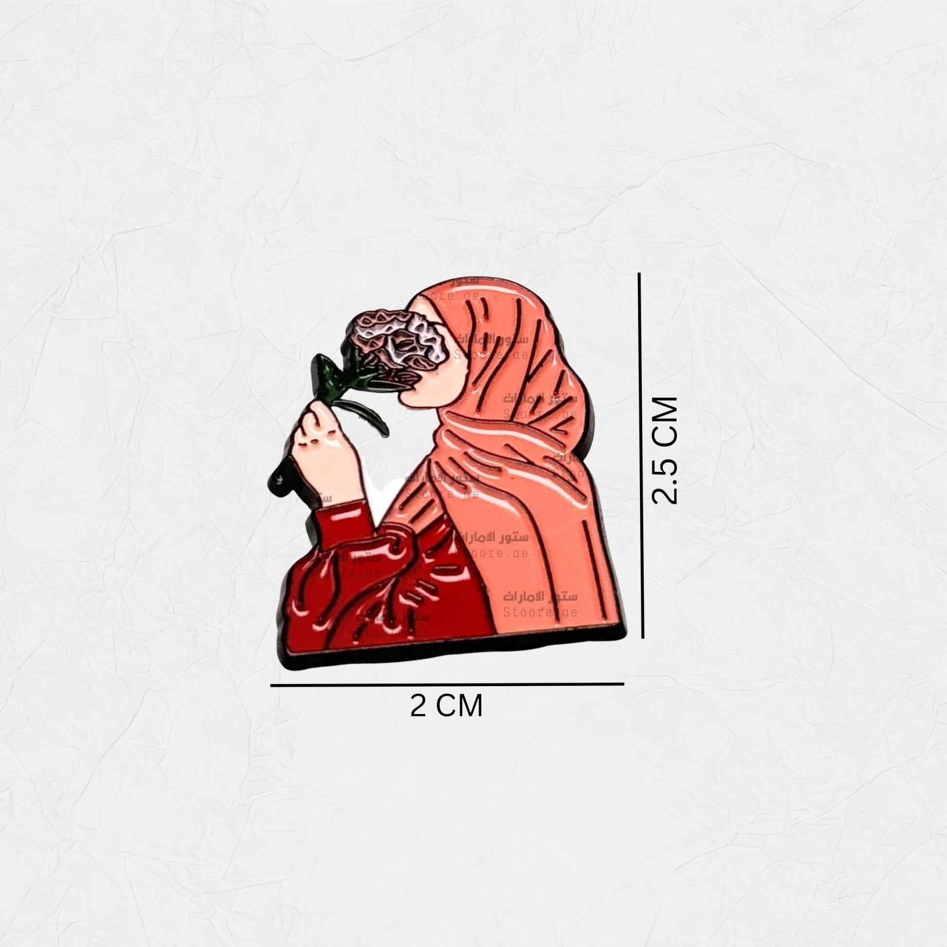 Badge Hijab Girl - 4