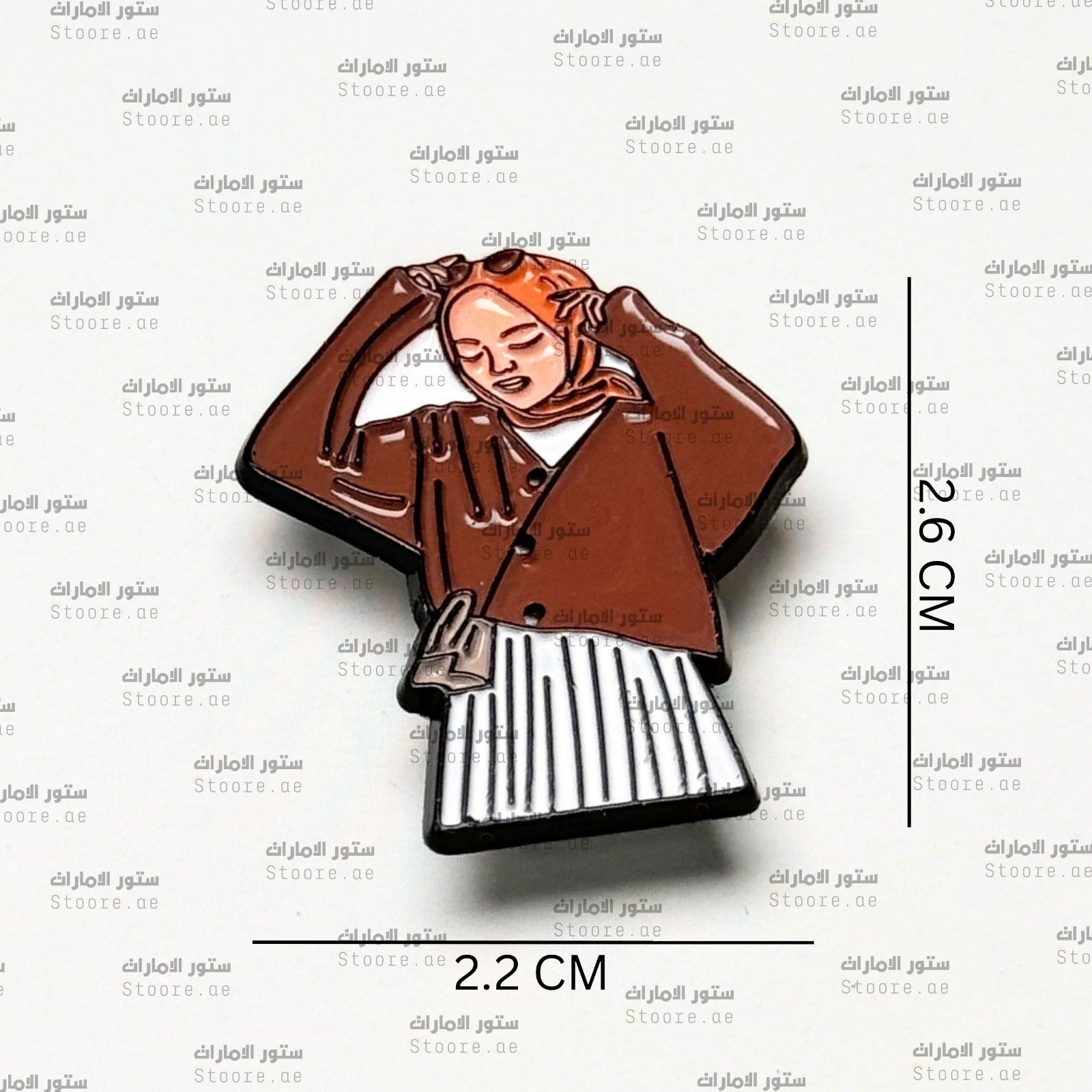 Badge Hijab Girl - 5