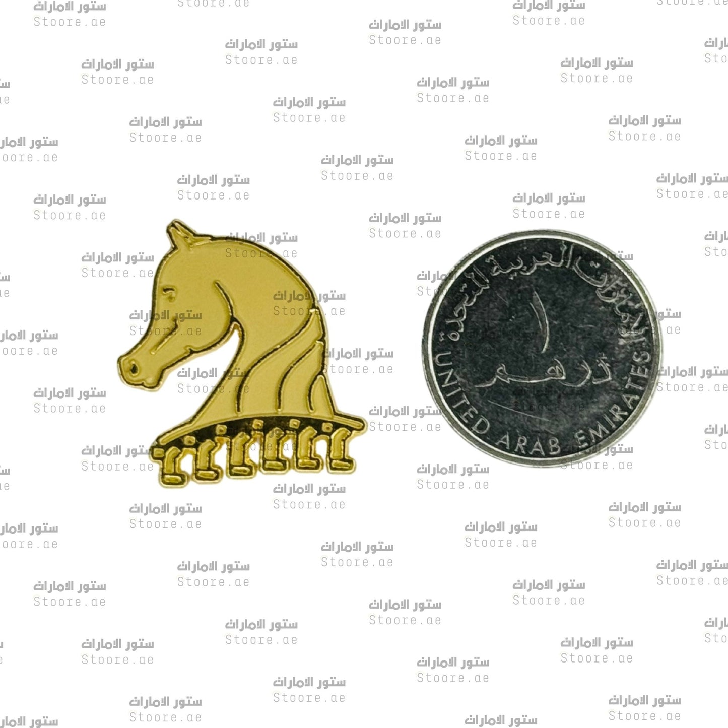 Badge Horse - 10