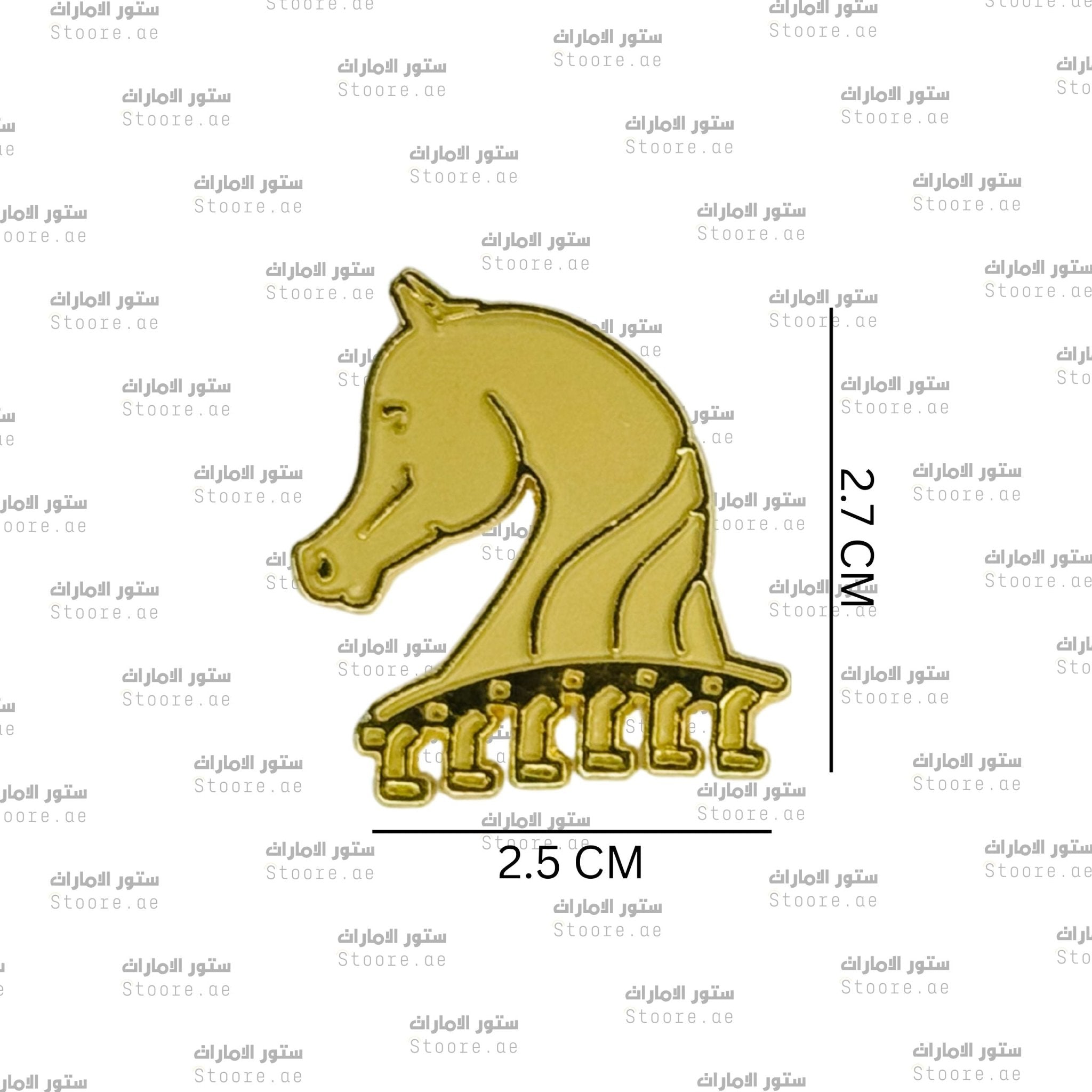 Badge Horse - 10