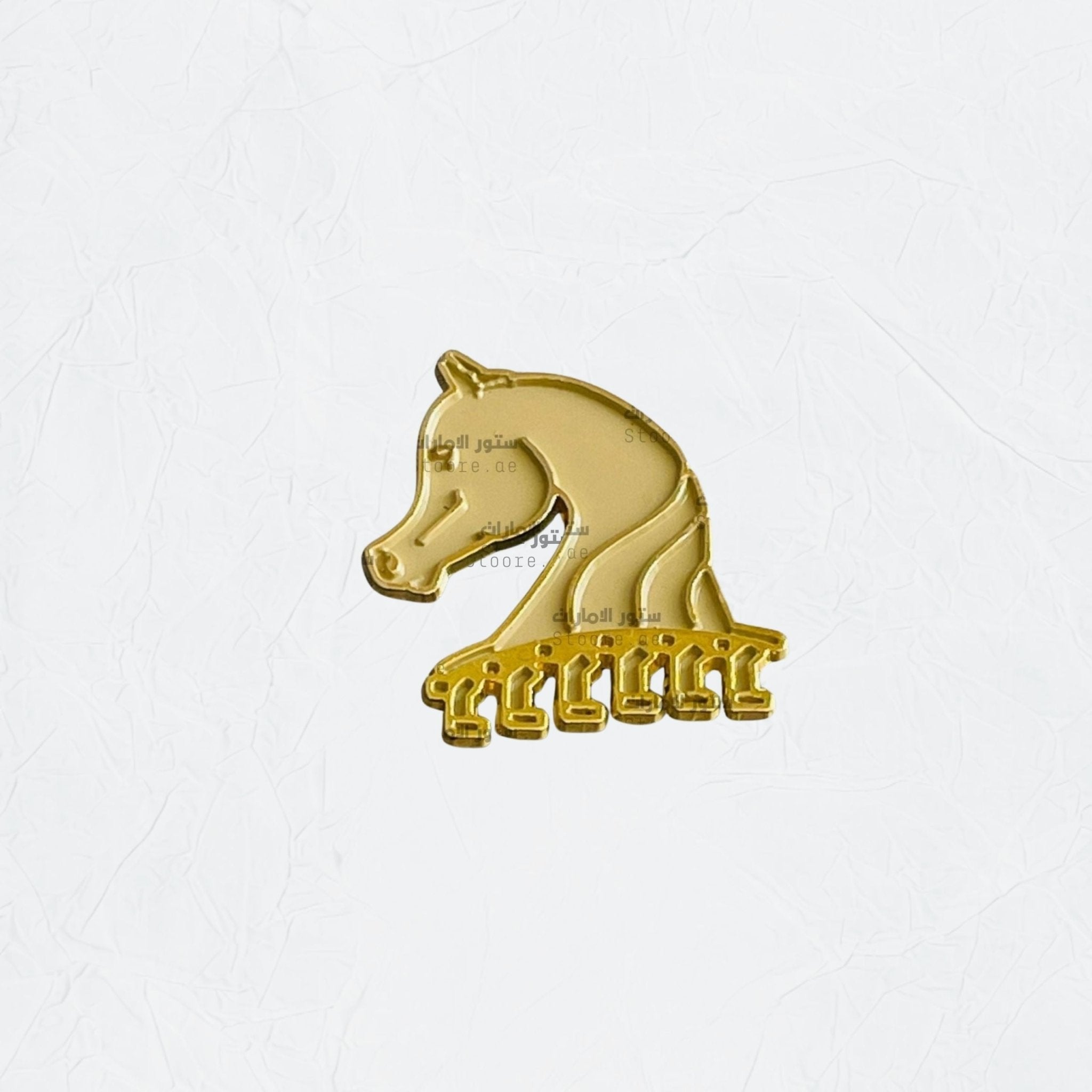 Badge Horse - 10