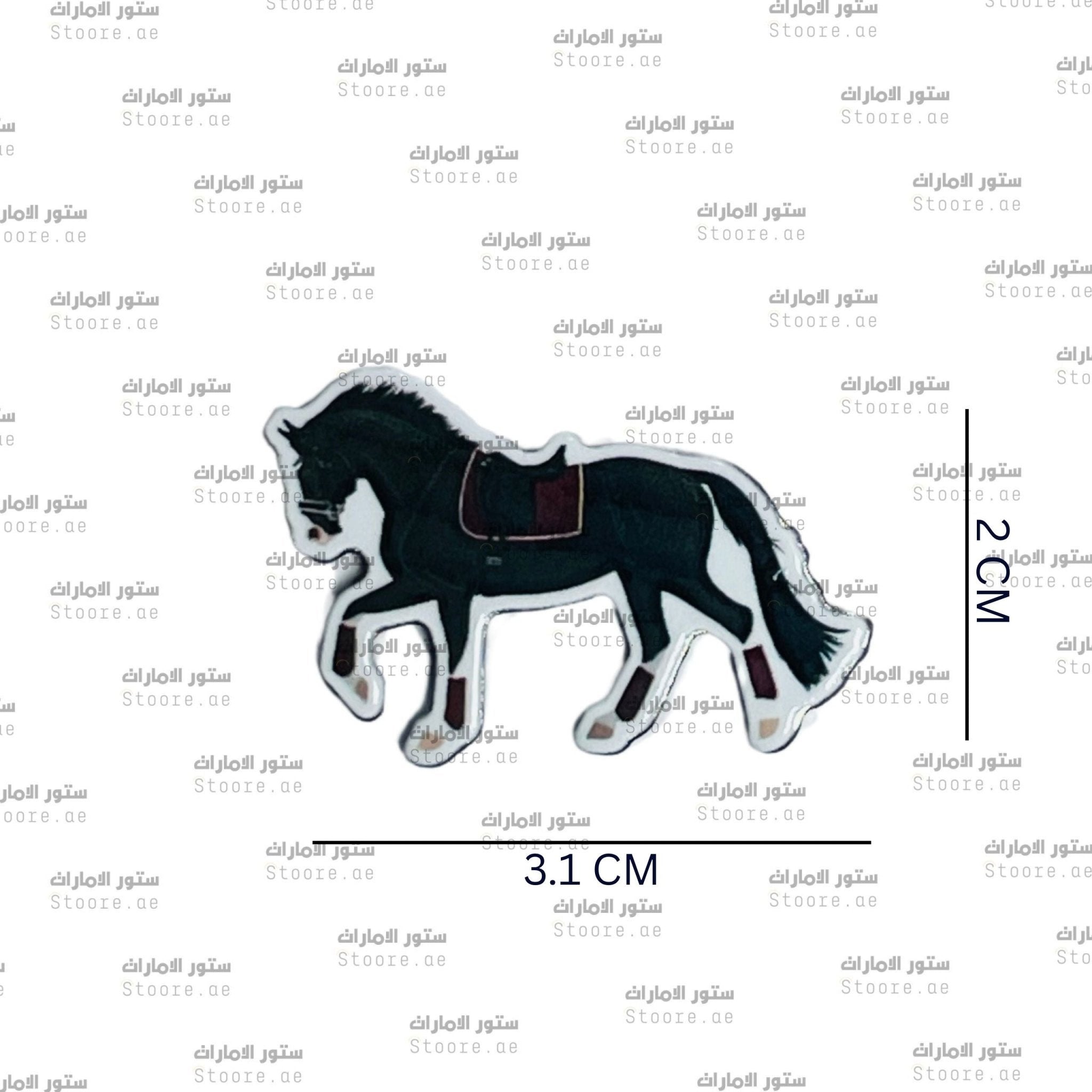 Badge Horse - 11