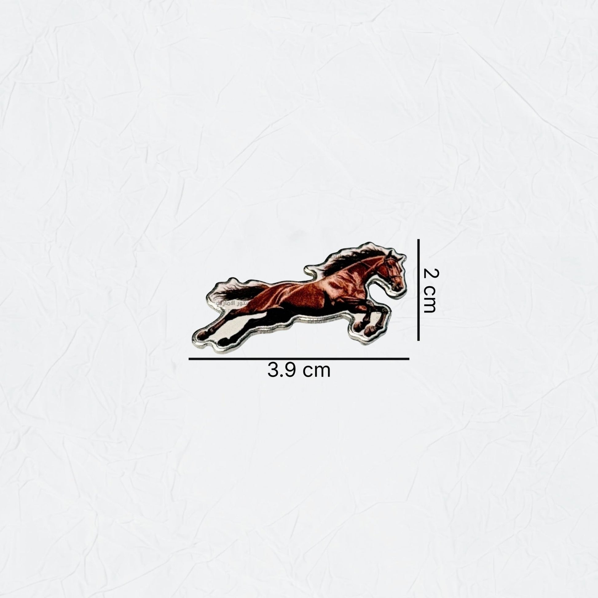 Badge Horse - 12