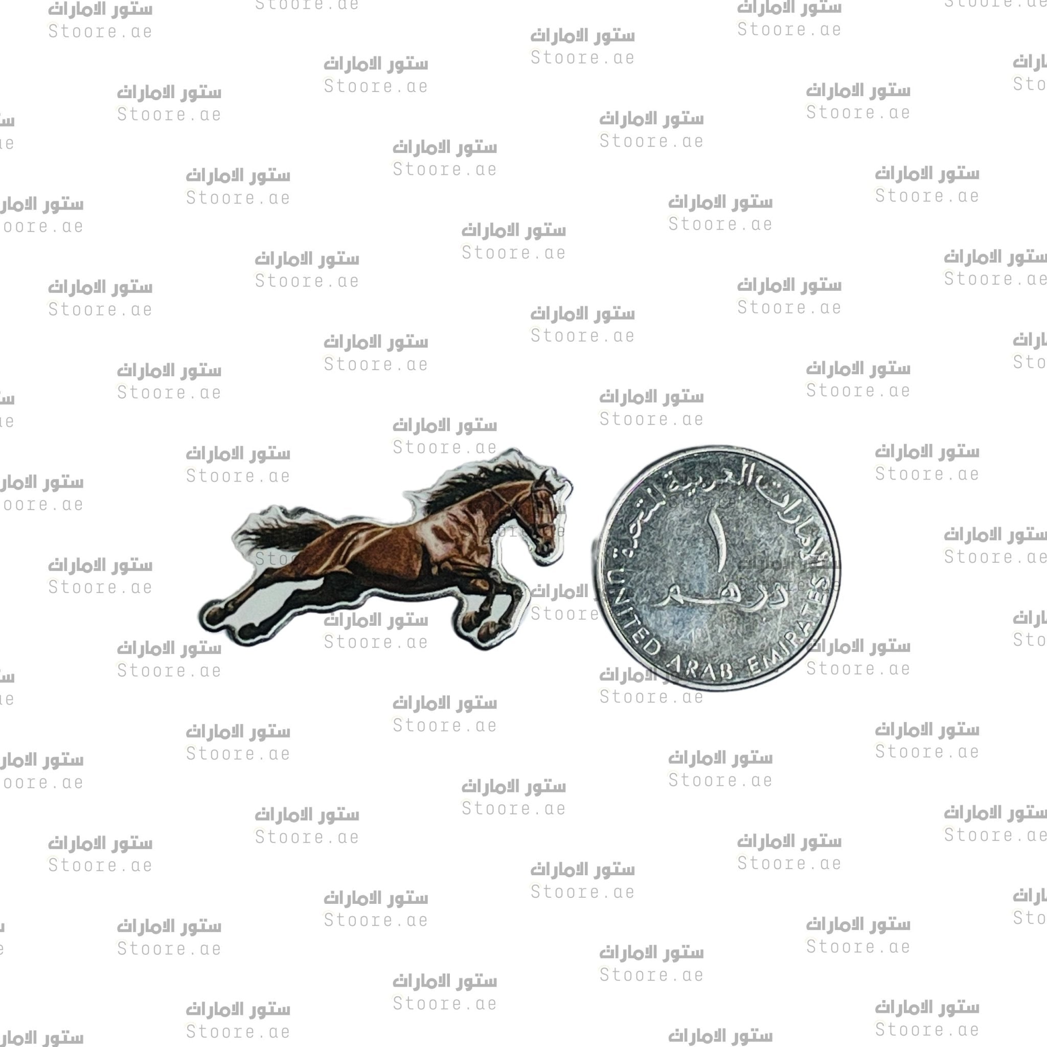 Badge Horse - 12