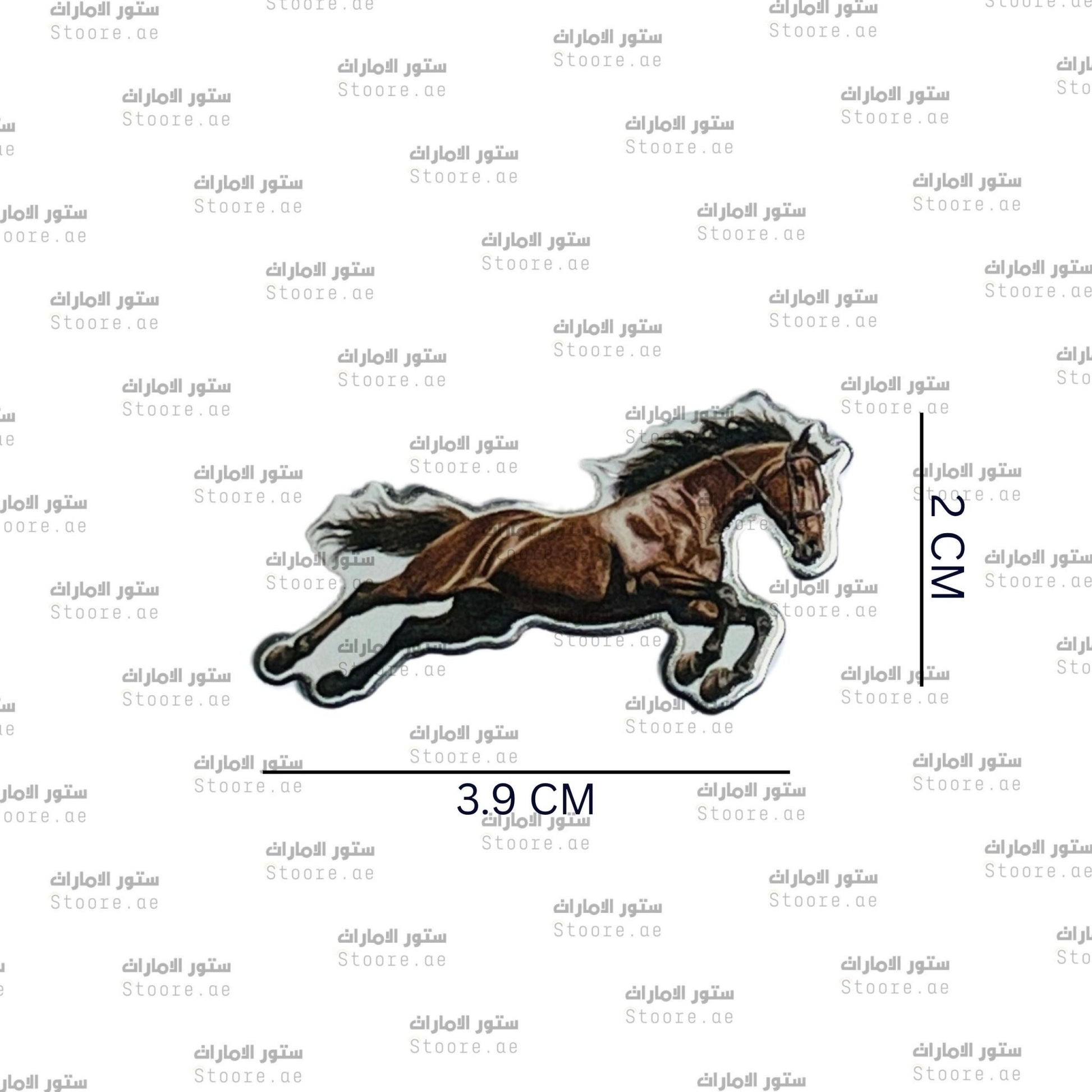 Badge Horse - 12
