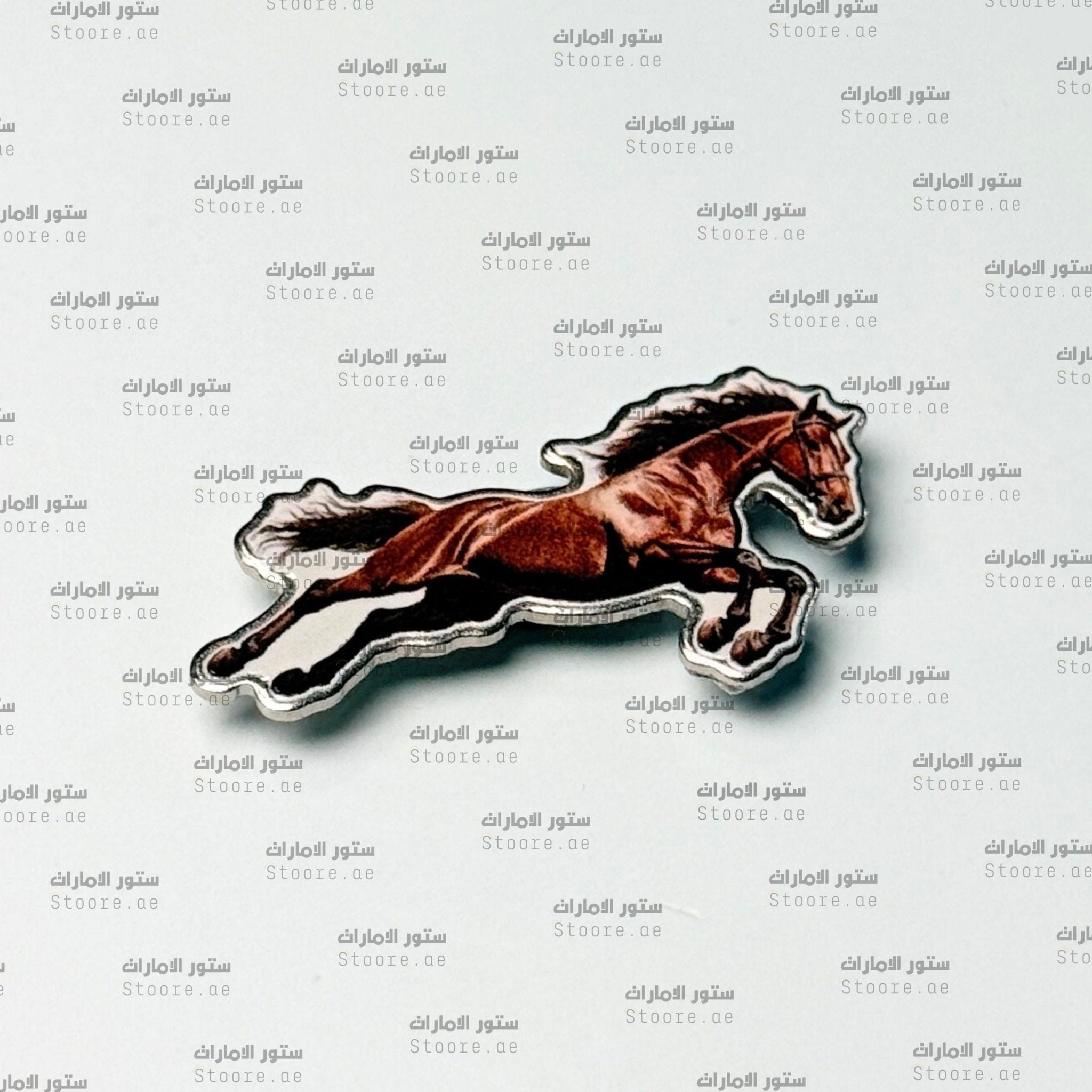Badge Horse - 12