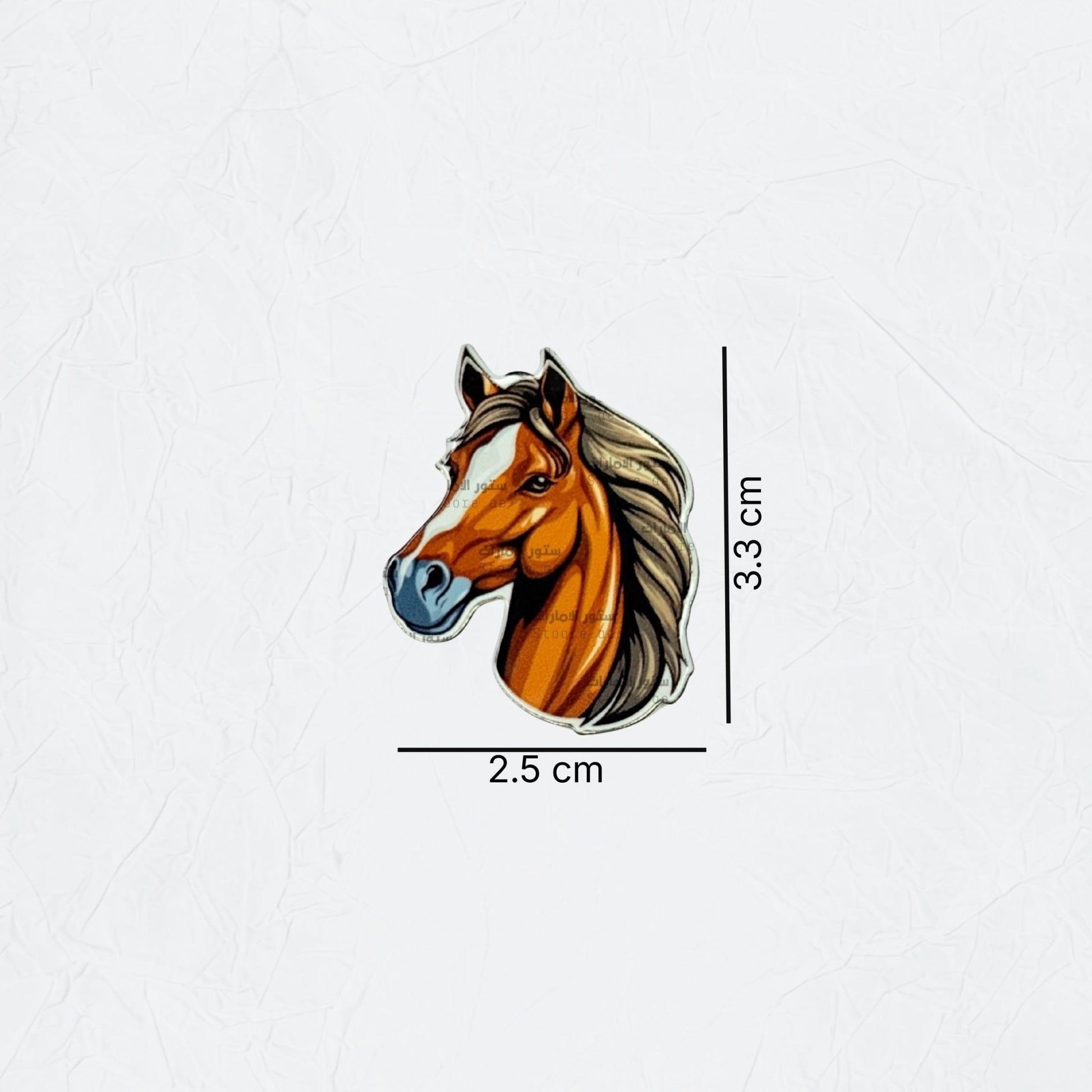 Badge Horse - 13
