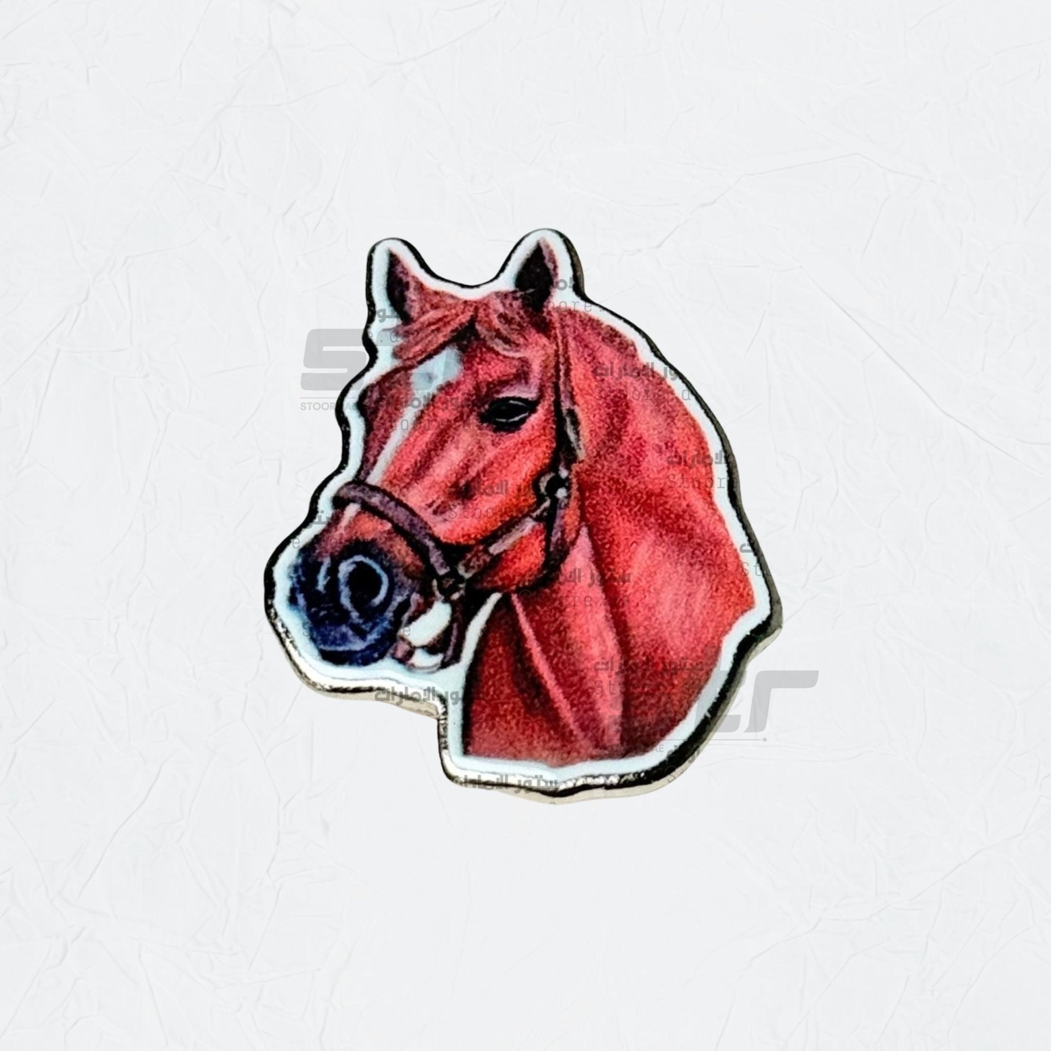 Badge Horse - 14