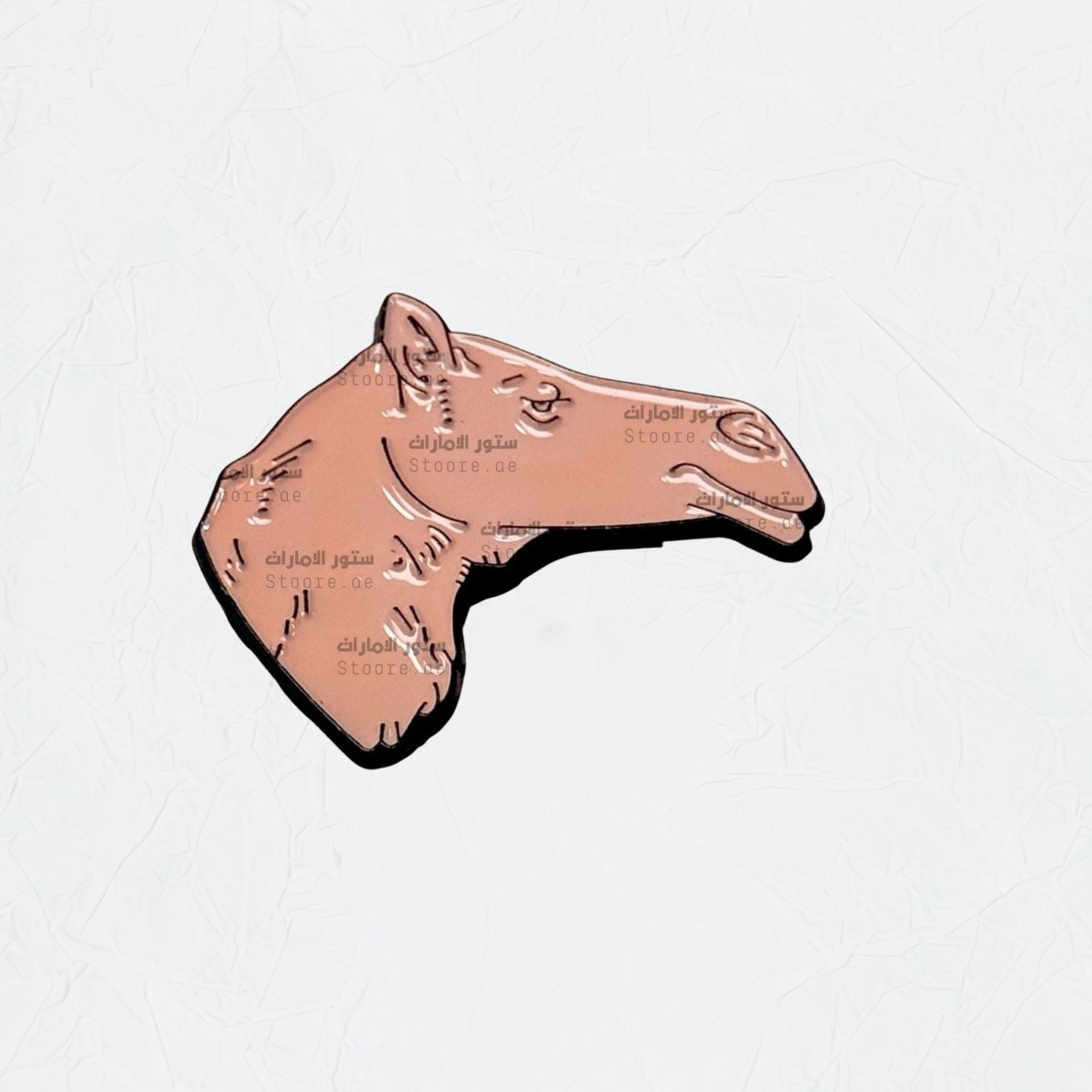 Badge Horse - 3 - Beige