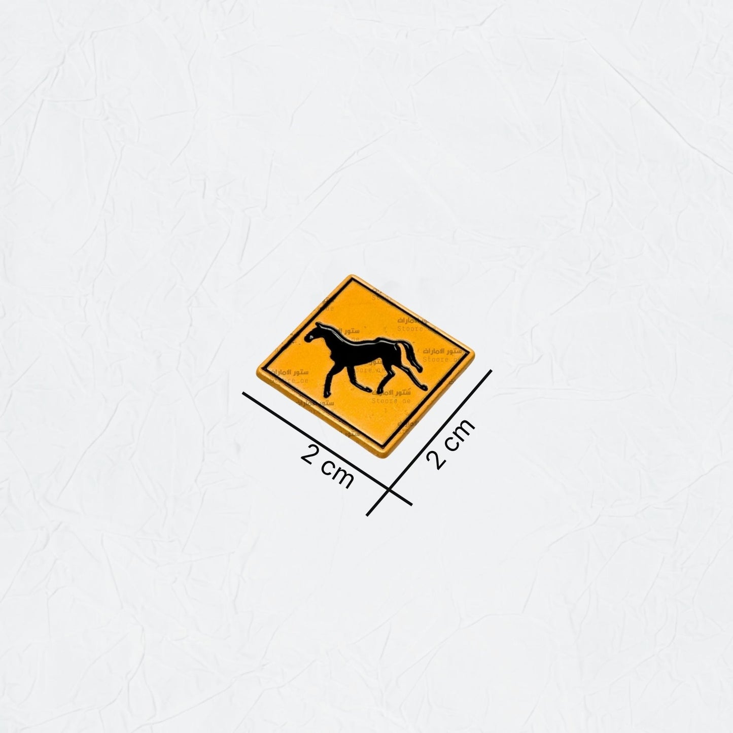 Badge Horse - 4