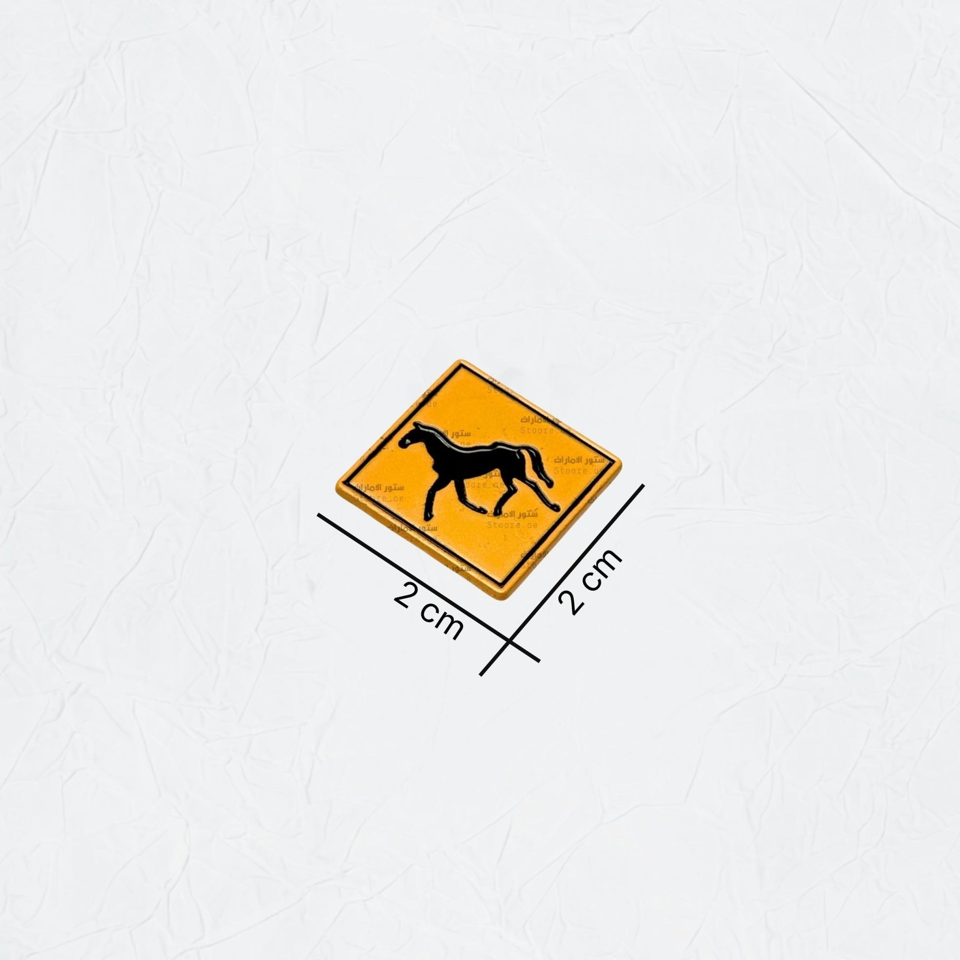 Badge Horse - 4