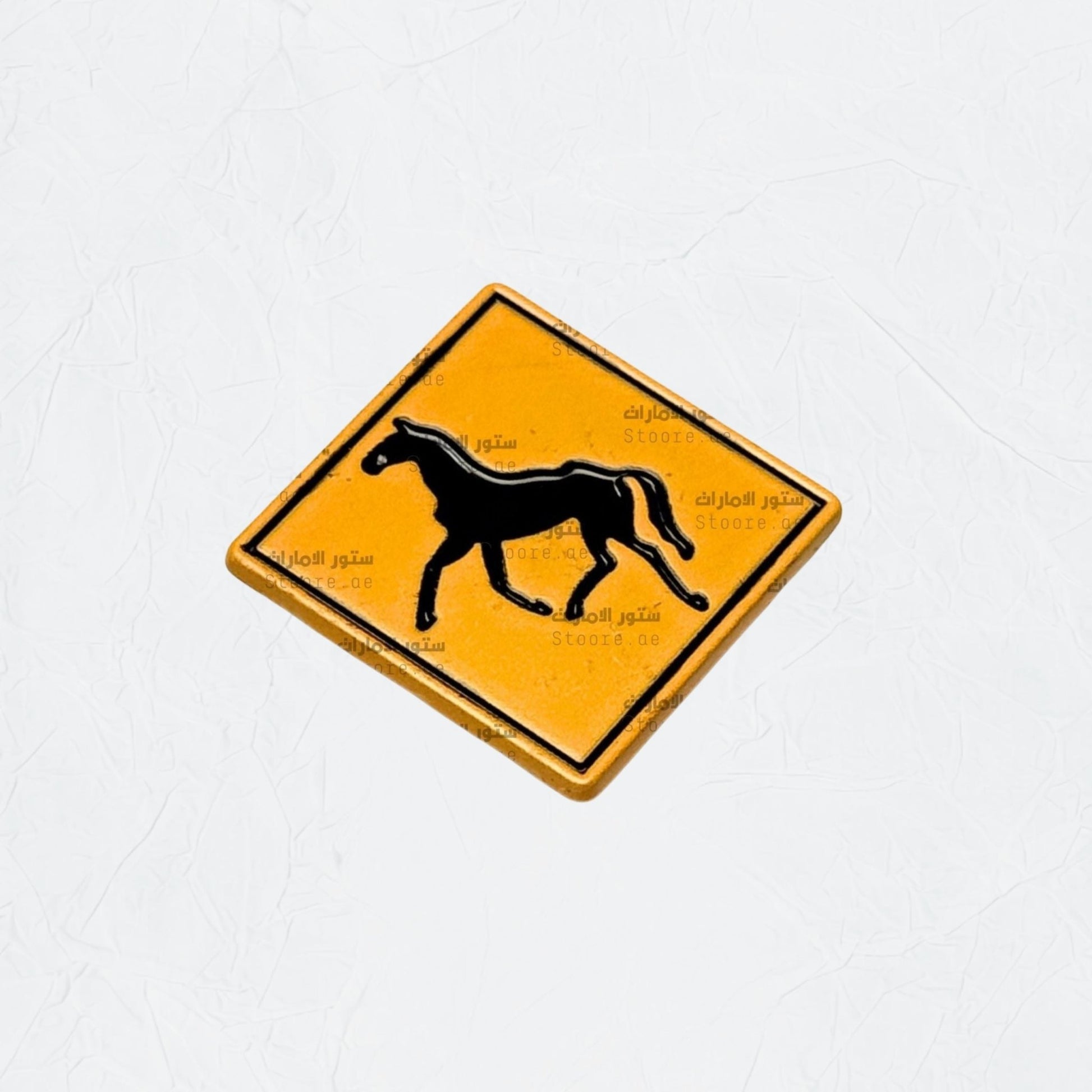 Badge Horse - 4