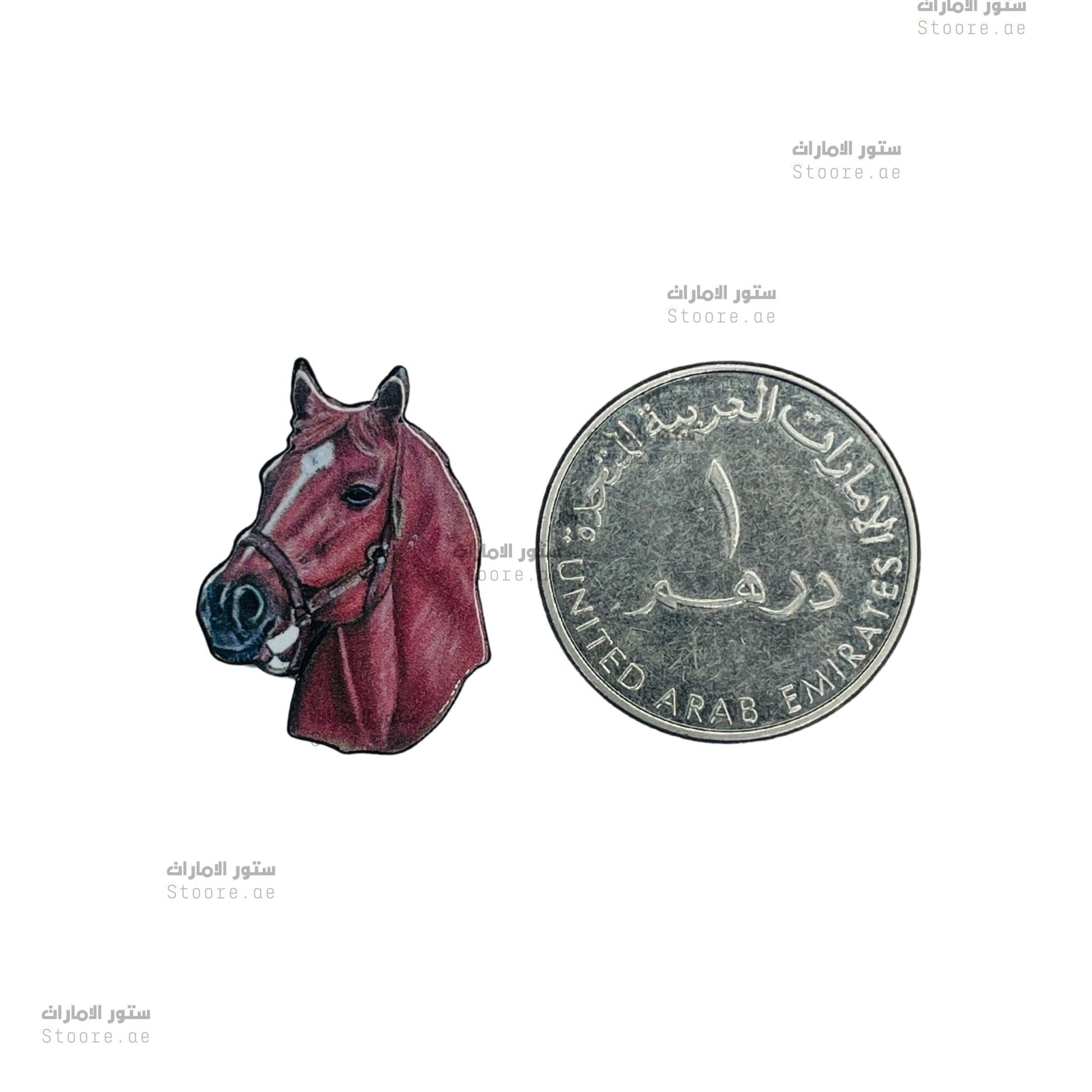 Badge Horse - 5