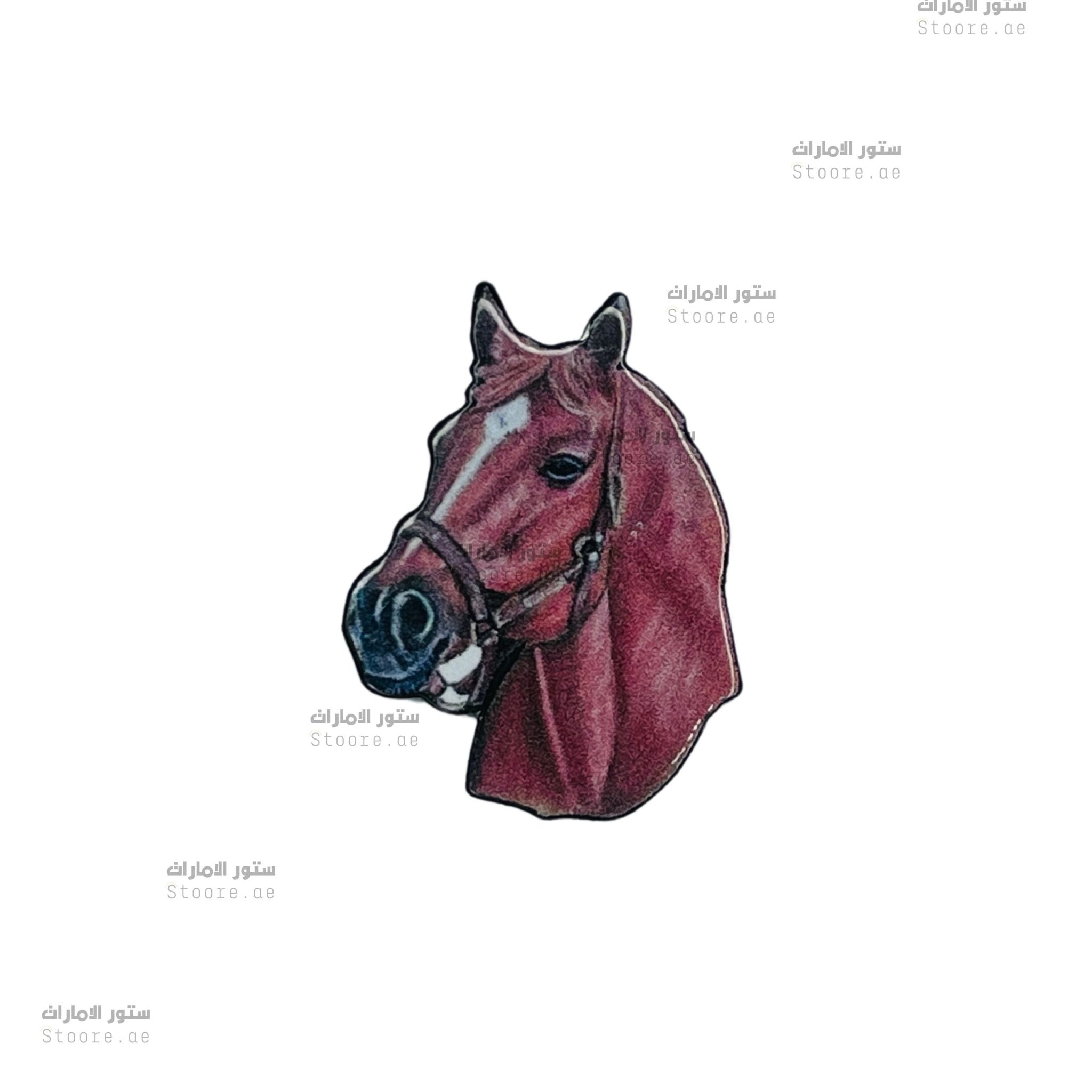 Badge Horse - 5