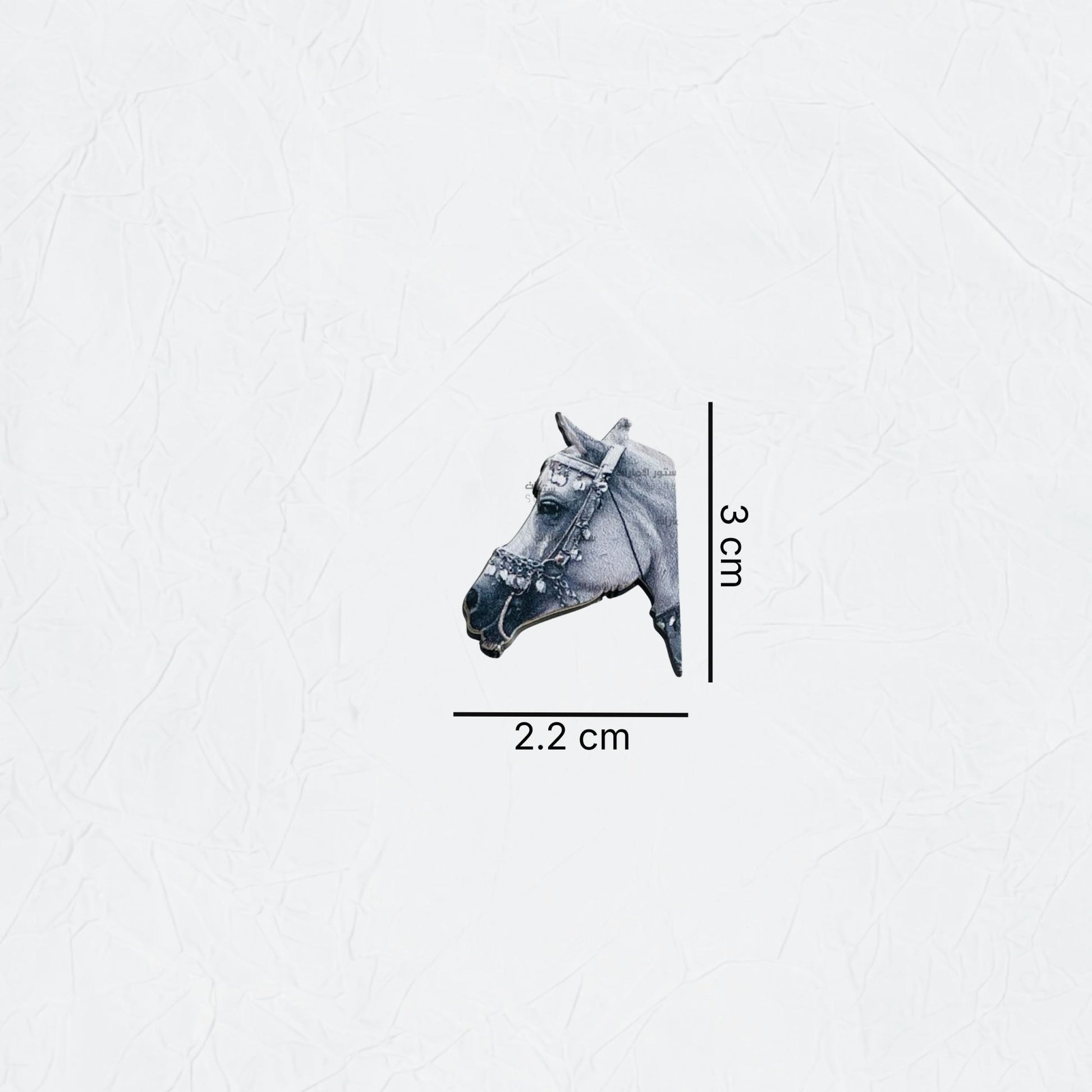 Badge Horse - 6