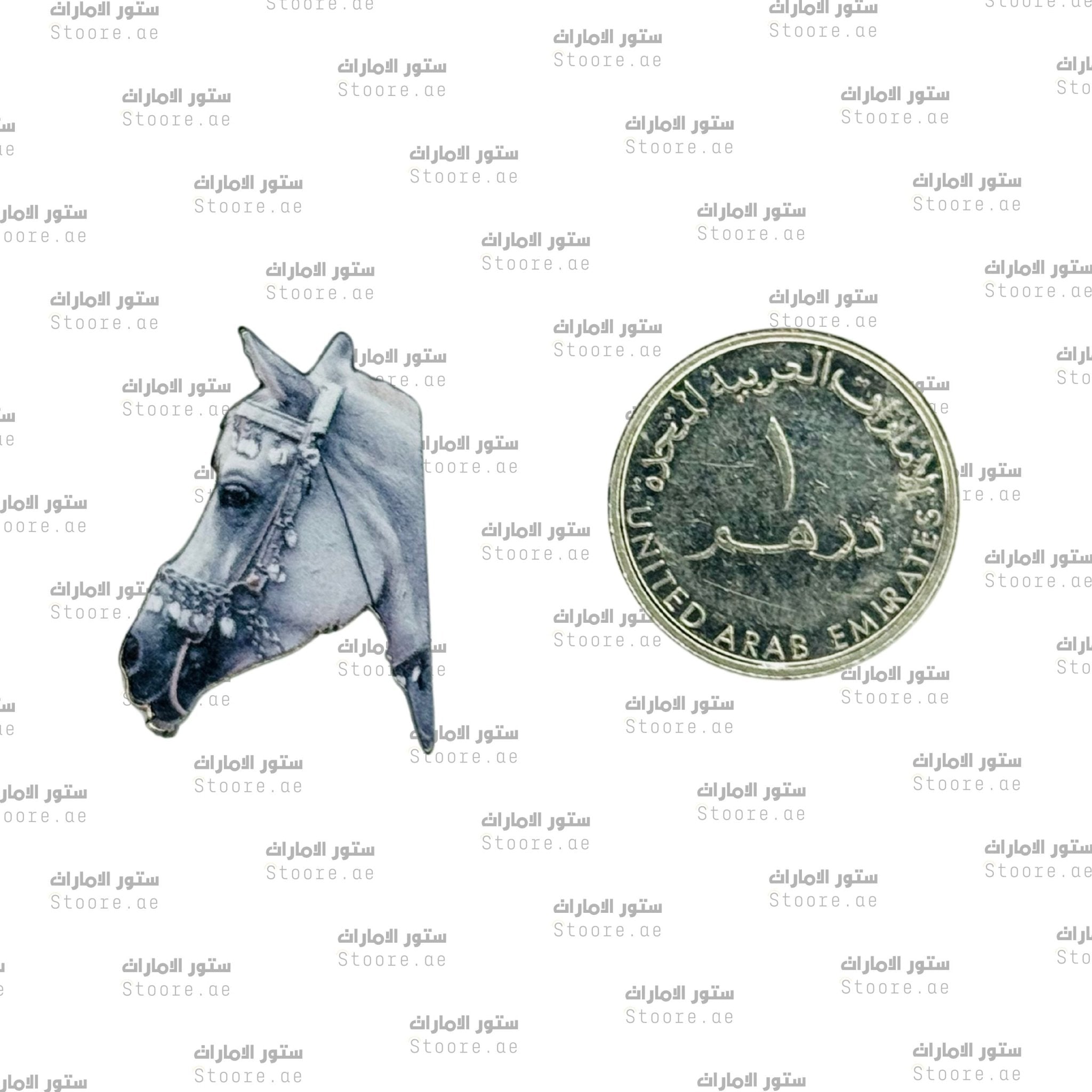 Badge Horse - 6