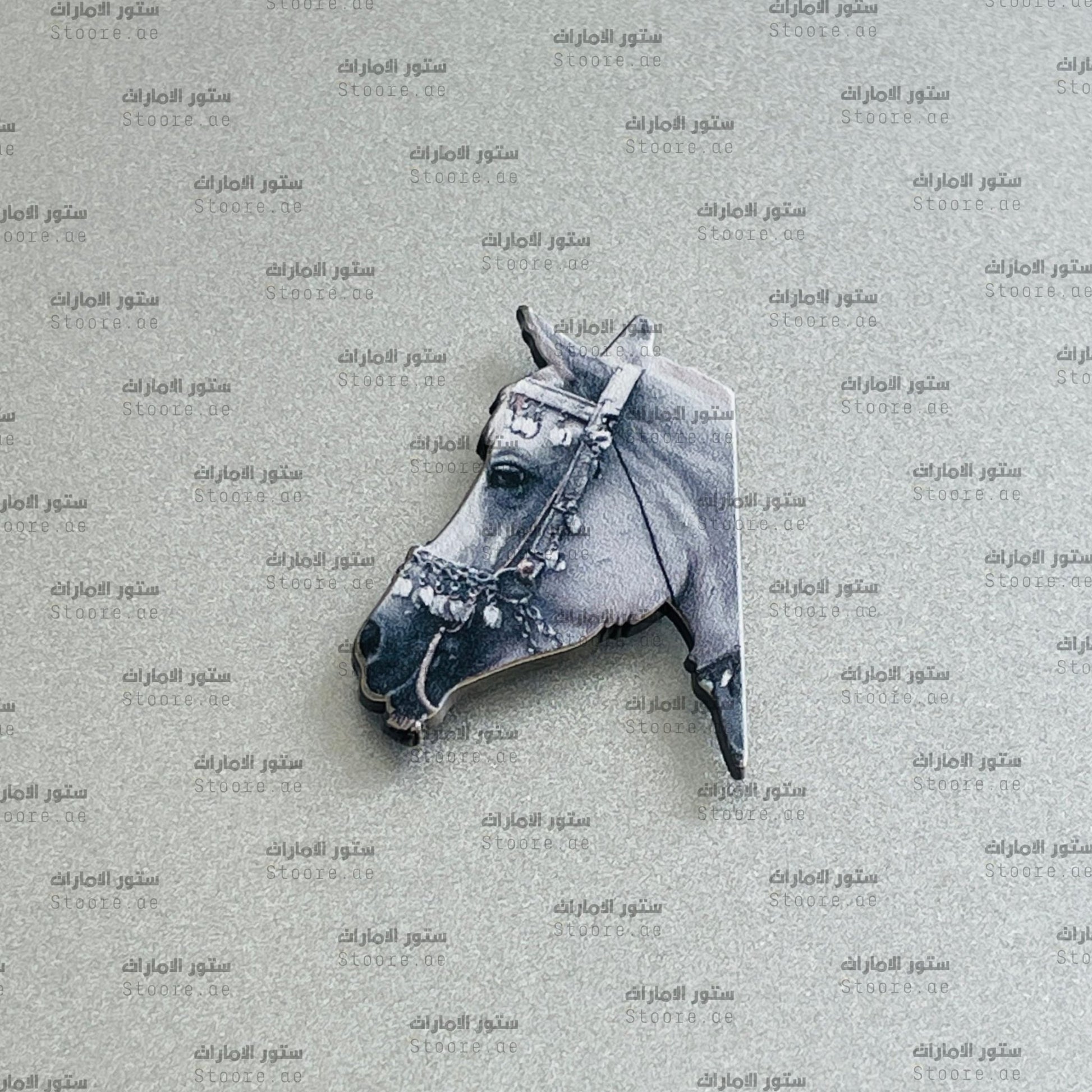 Badge Horse - 6