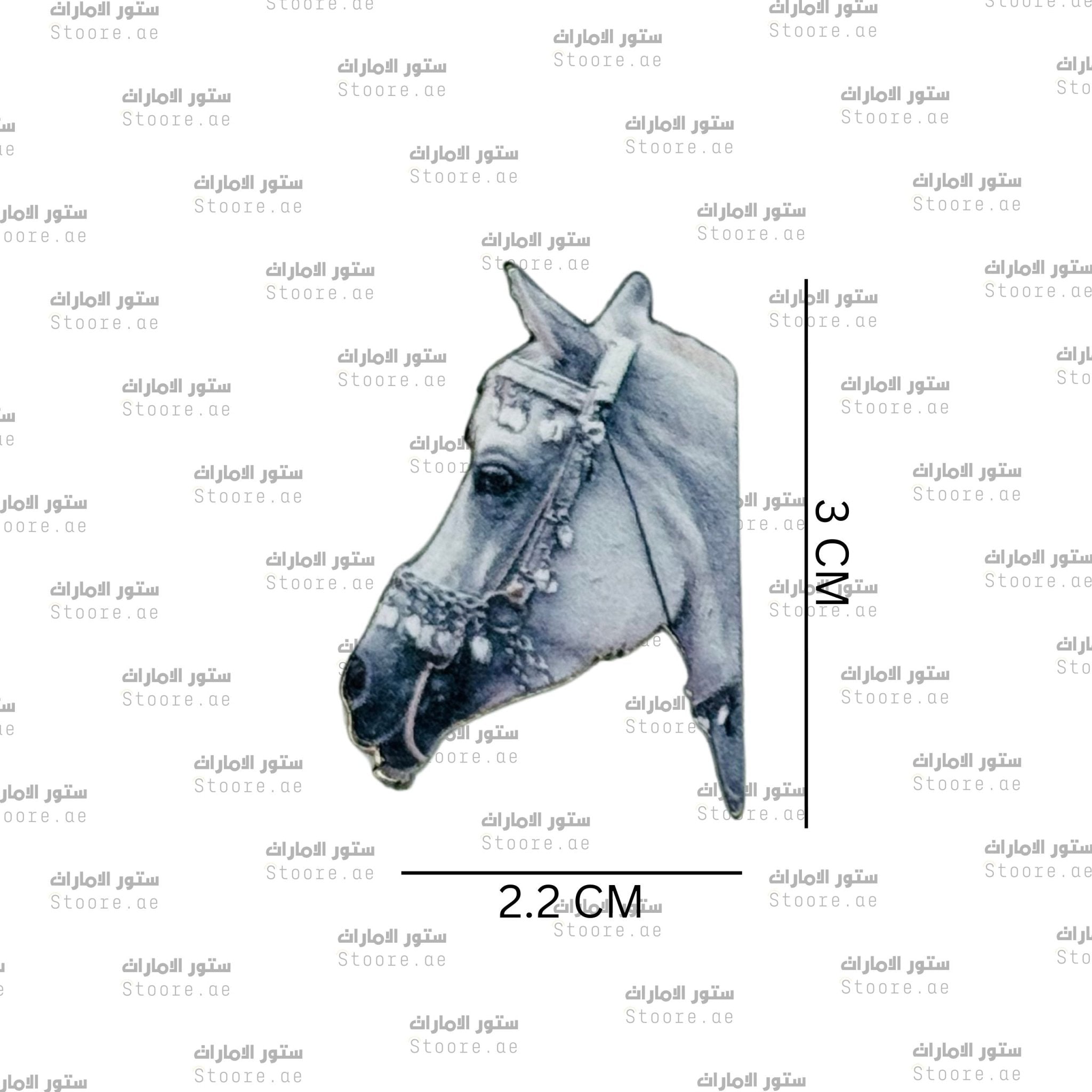 Badge Horse - 6