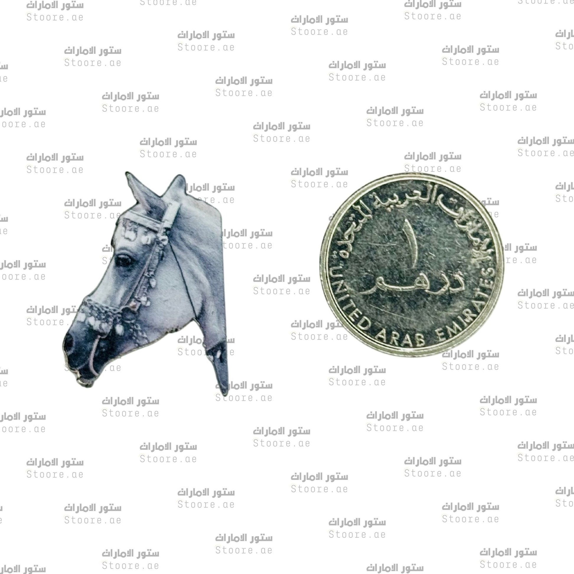 Badge Horse - 6