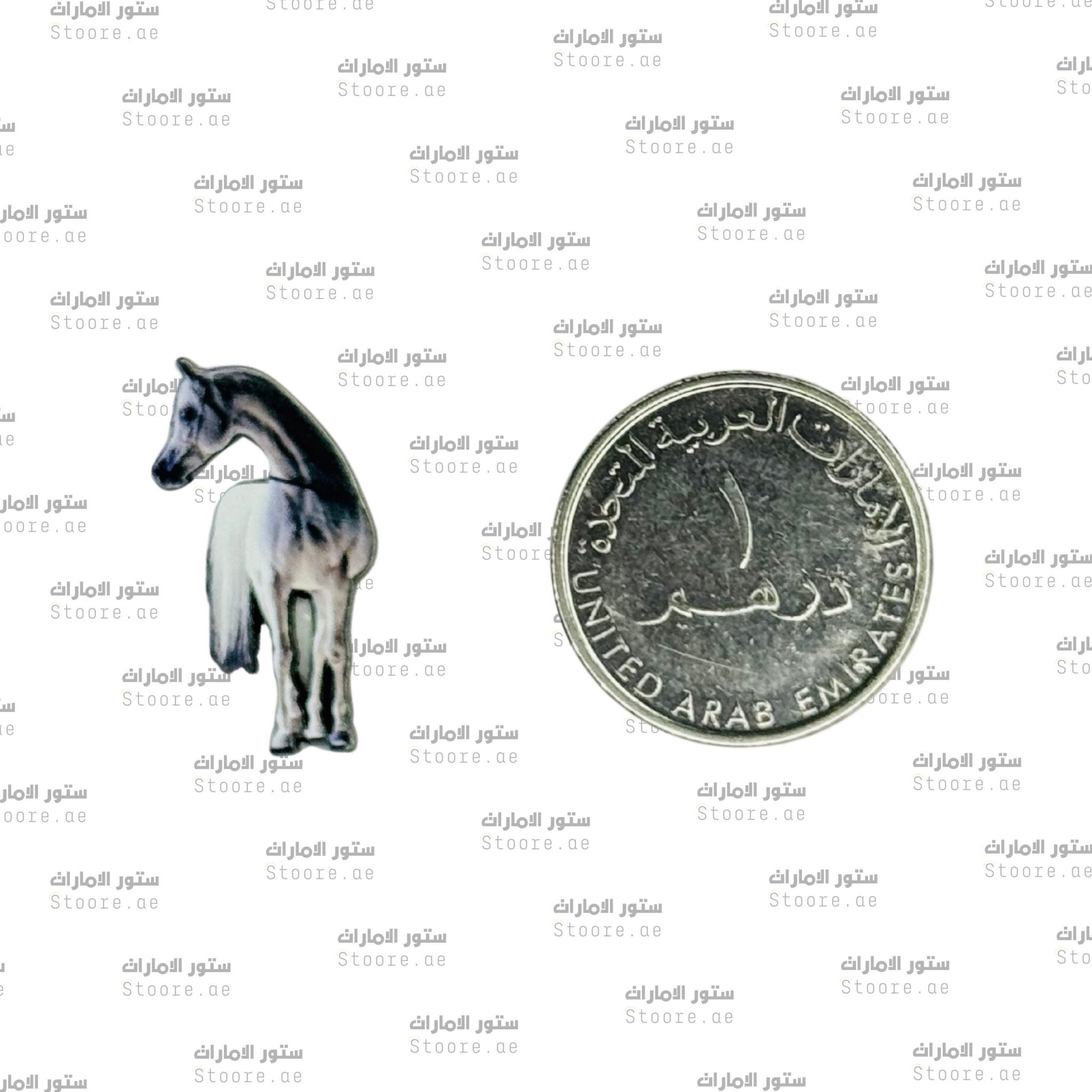 Badge Horse - 7