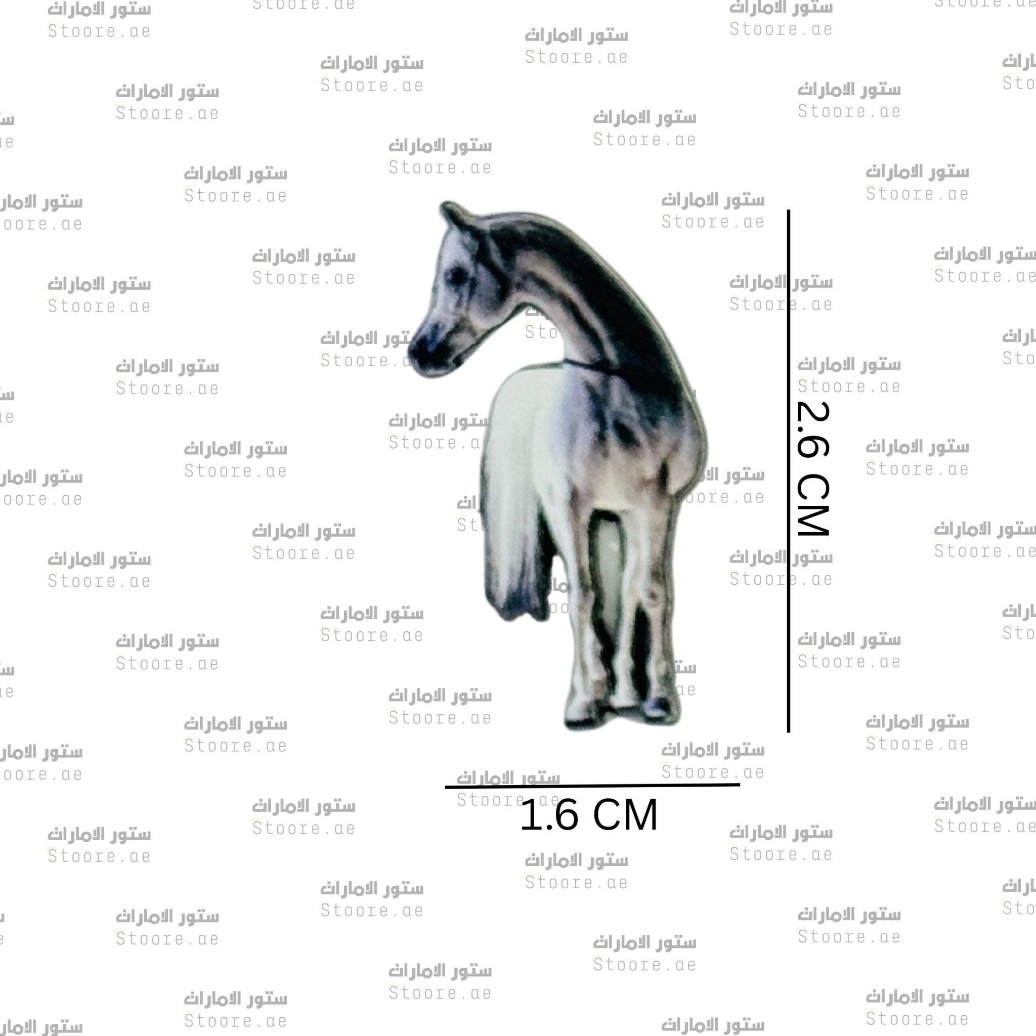 Badge Horse - 7
