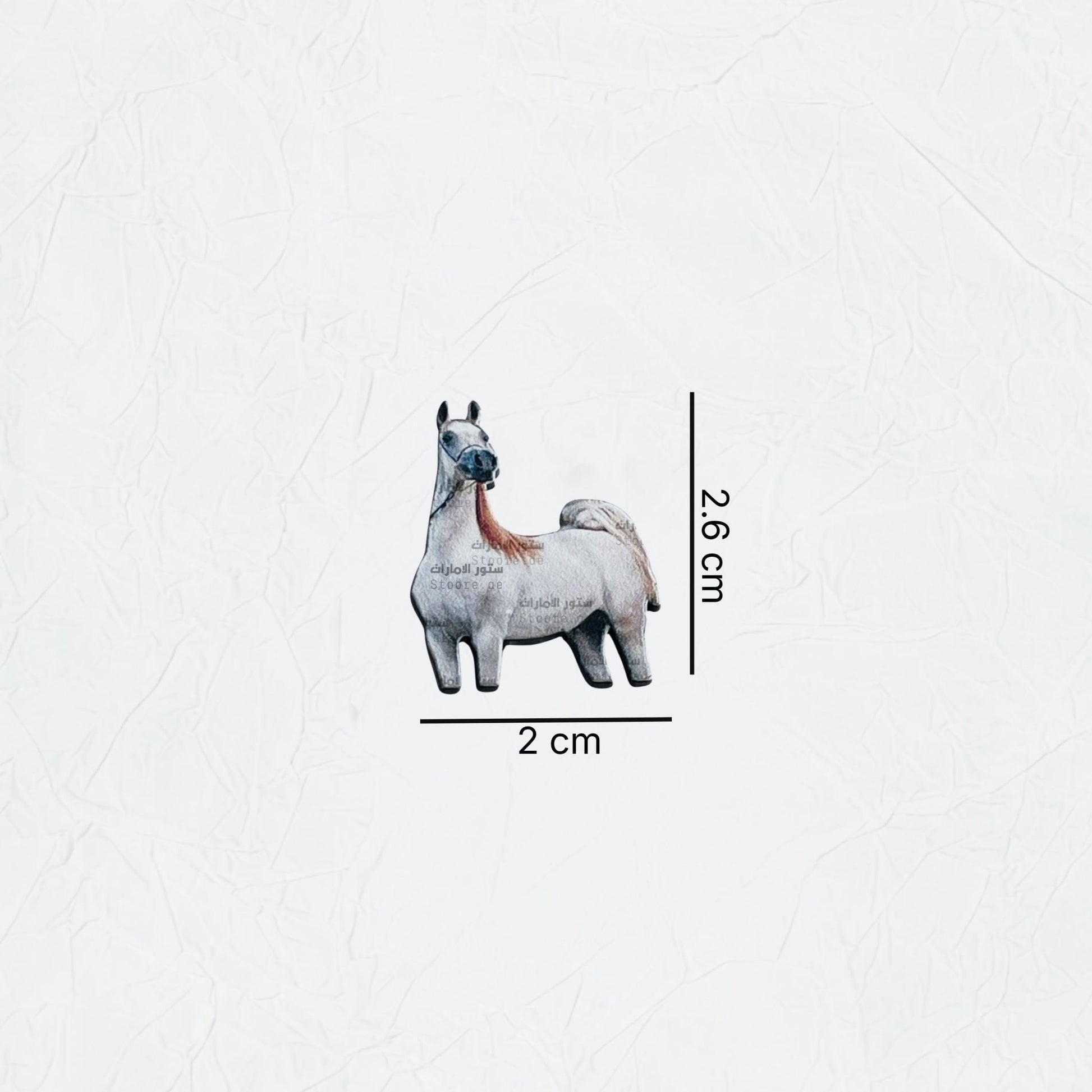 Badge Horse - 8