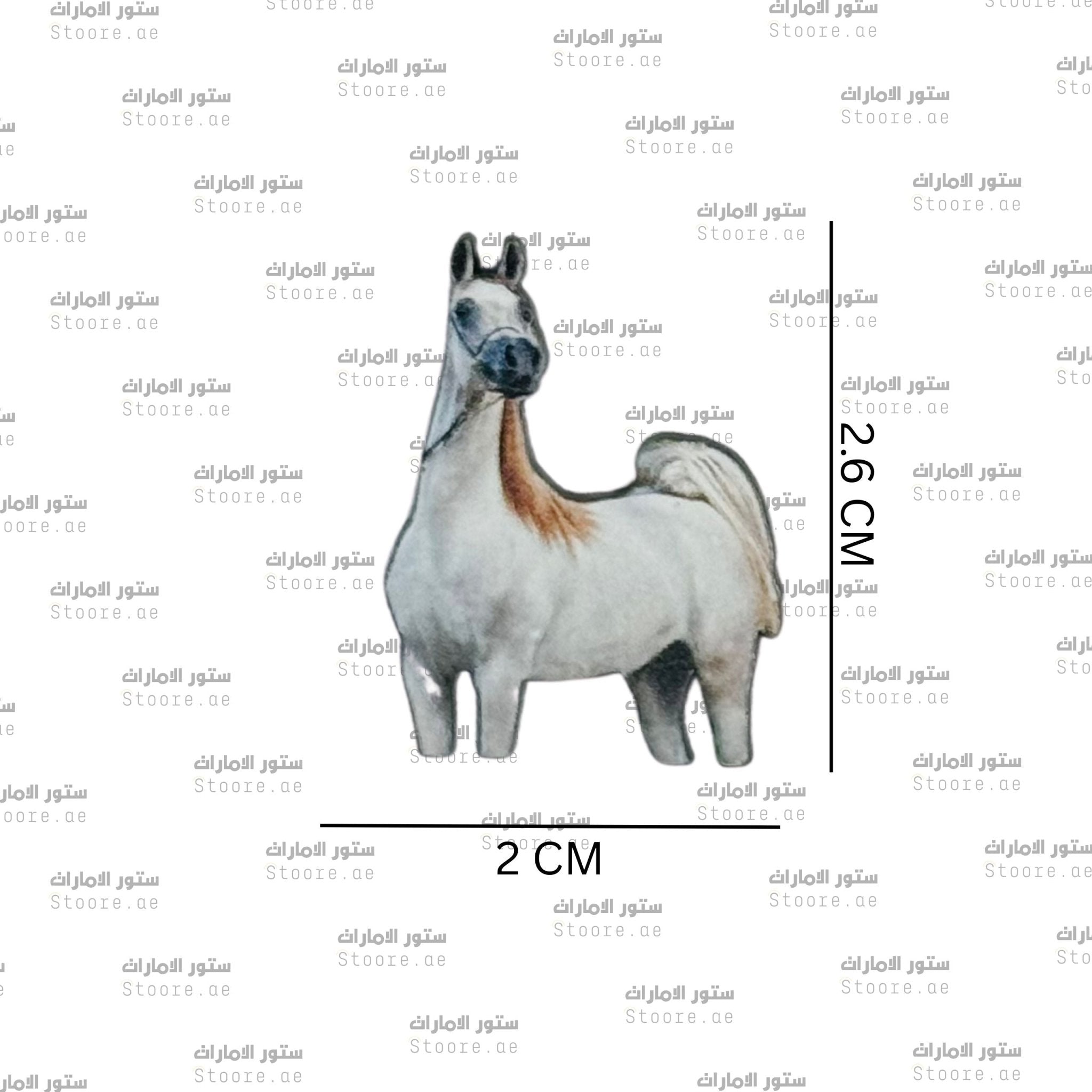 Badge Horse - 8
